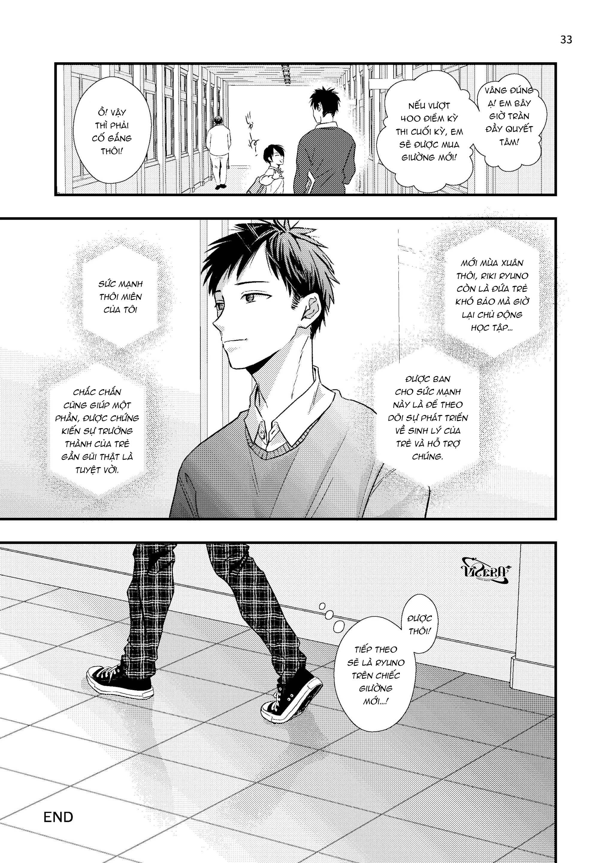 Tuyển tập Minakami Riku Chapter 9.1 - Trang 2