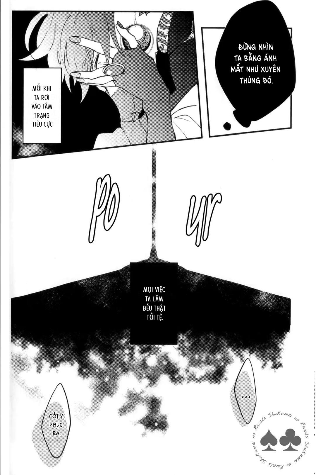 DJ Detective Conan Chapter 9 - Trang 2