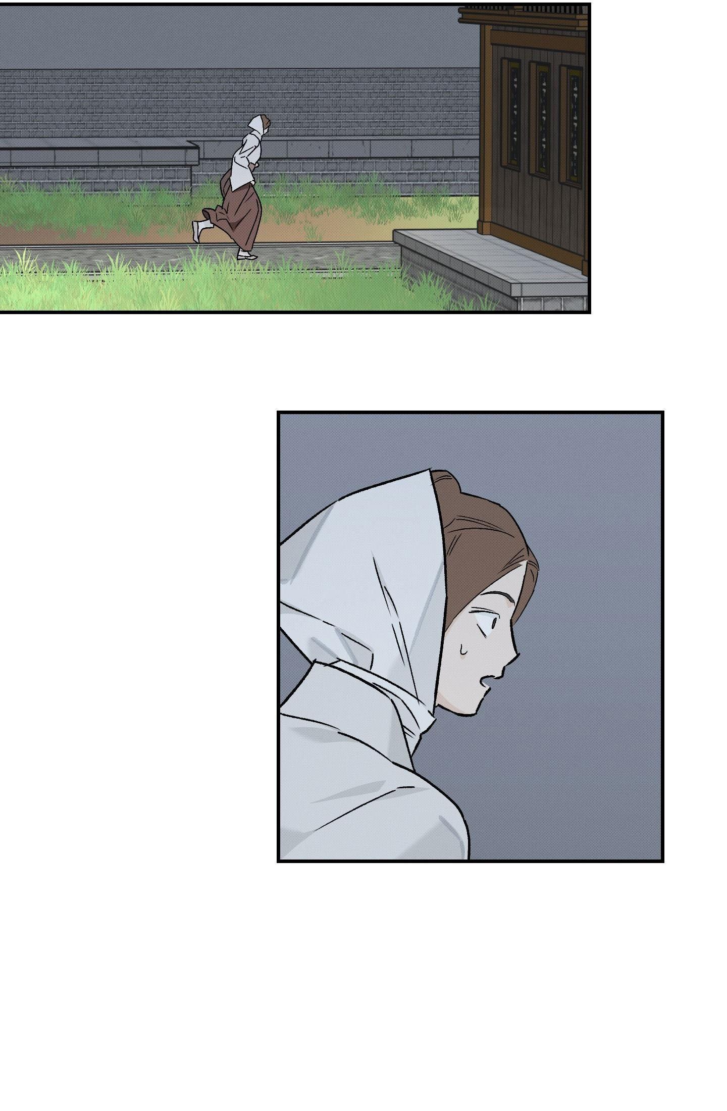 (CBunu) Nguyệt Ẩn Dạ Đàm Chapter 30 - Trang 2