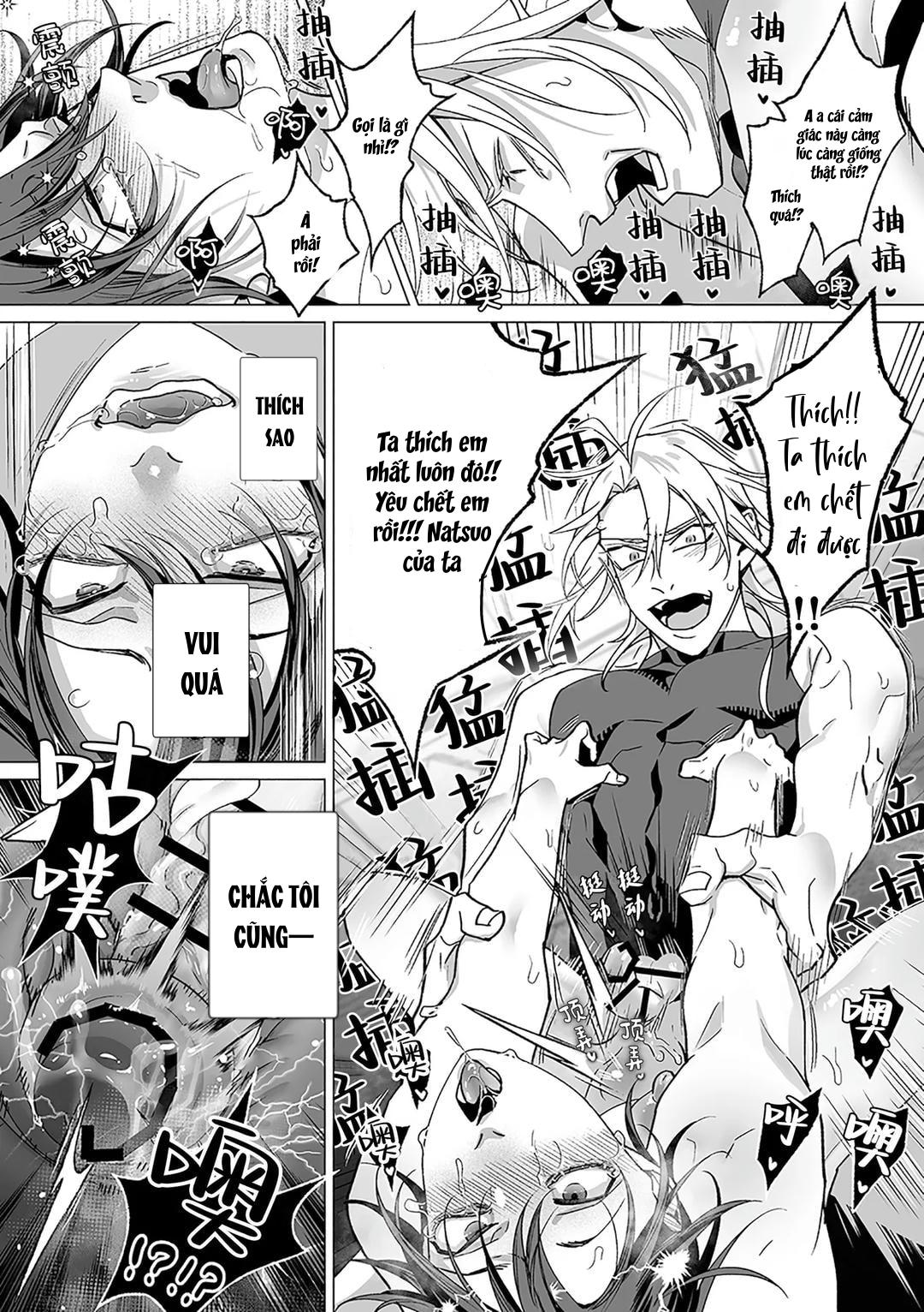 Tổng hợp Boylove Chapter 75.4 - Trang 2