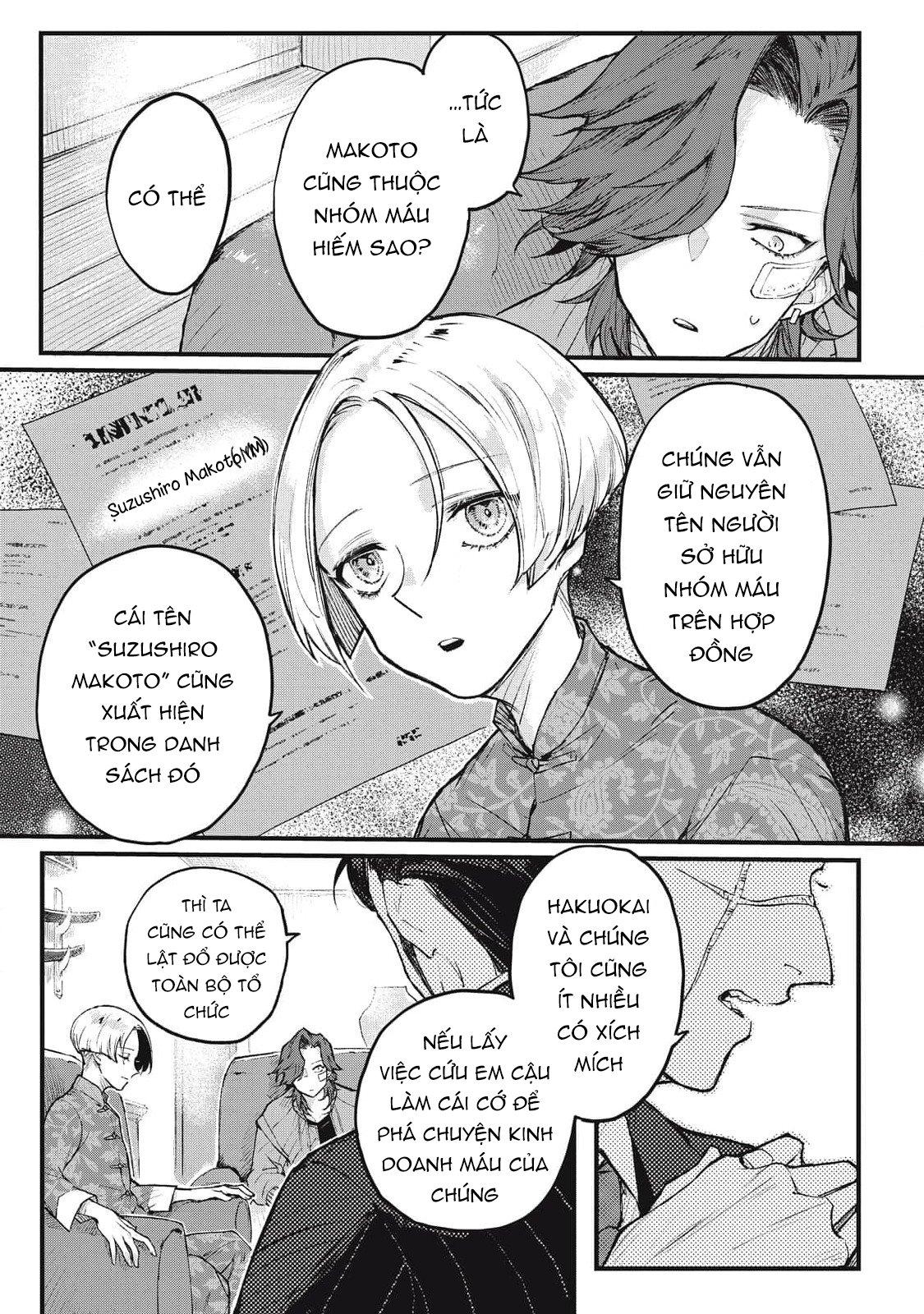 Bạn Trai Nổi Loạn Của Tôi Chapter 2 - Trang 2