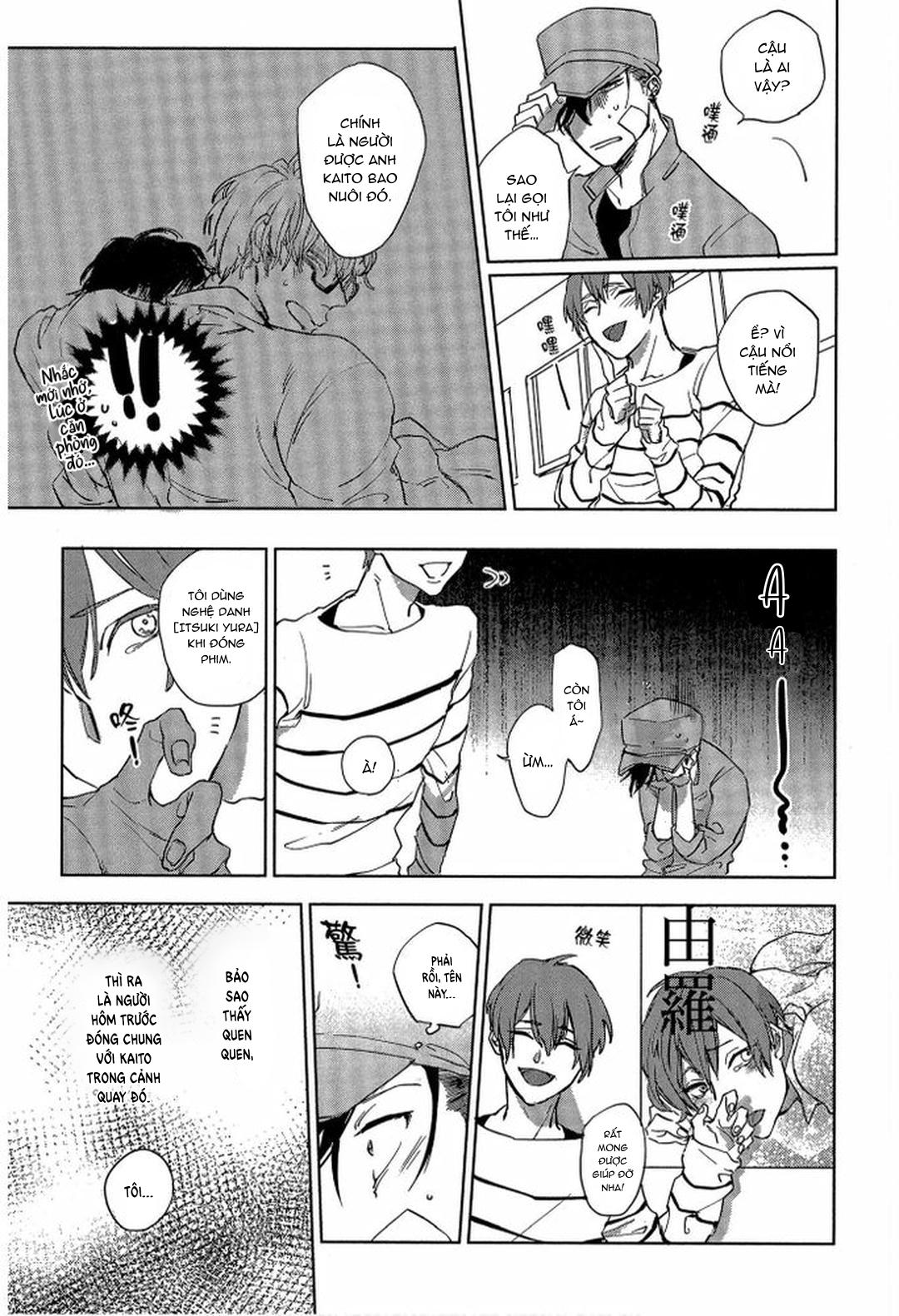 Series BL Manga Chapter 23.2 - Trang 2