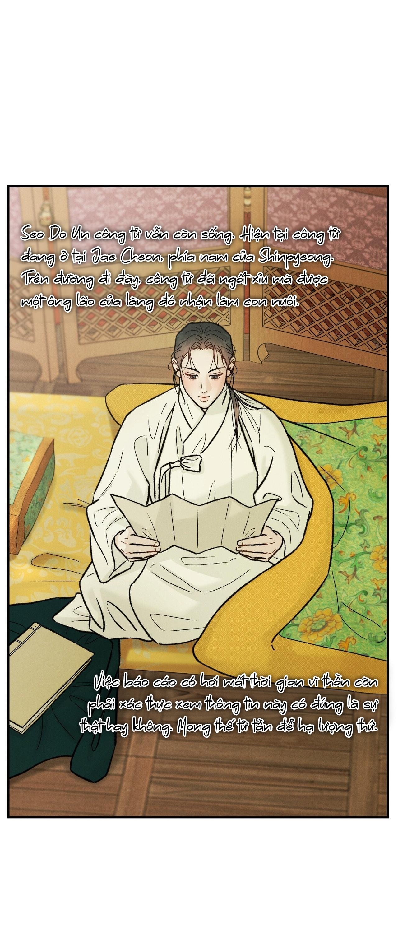 (GĐCV) GALE OF THE GOD Chapter 27 - Trang 2