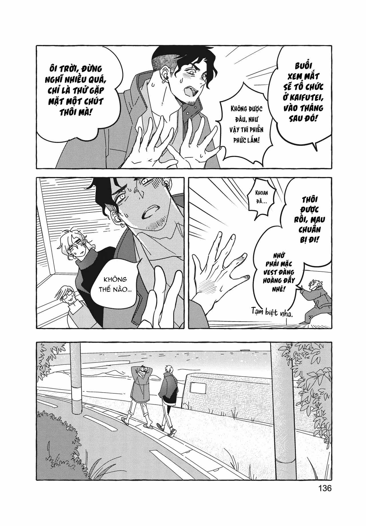 Series BL Manga Chapter 26.5 - Trang 2