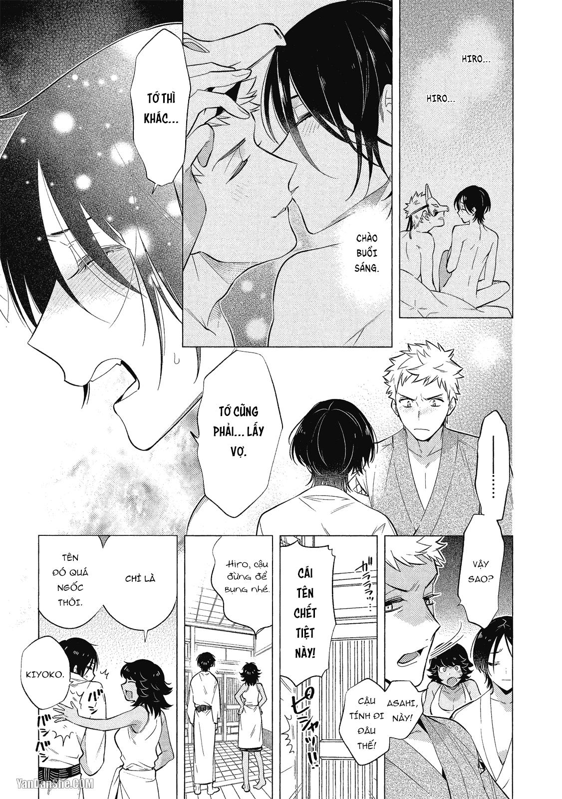 Series BL Manga Chapter 21.3 - Trang 2