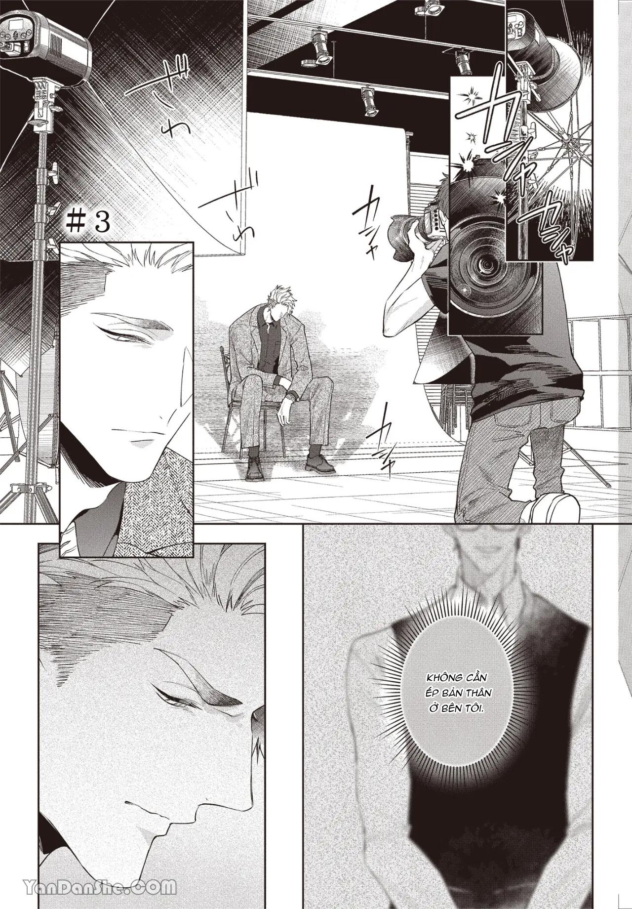 Series BL Manga Chapter 17.3 - Trang 2