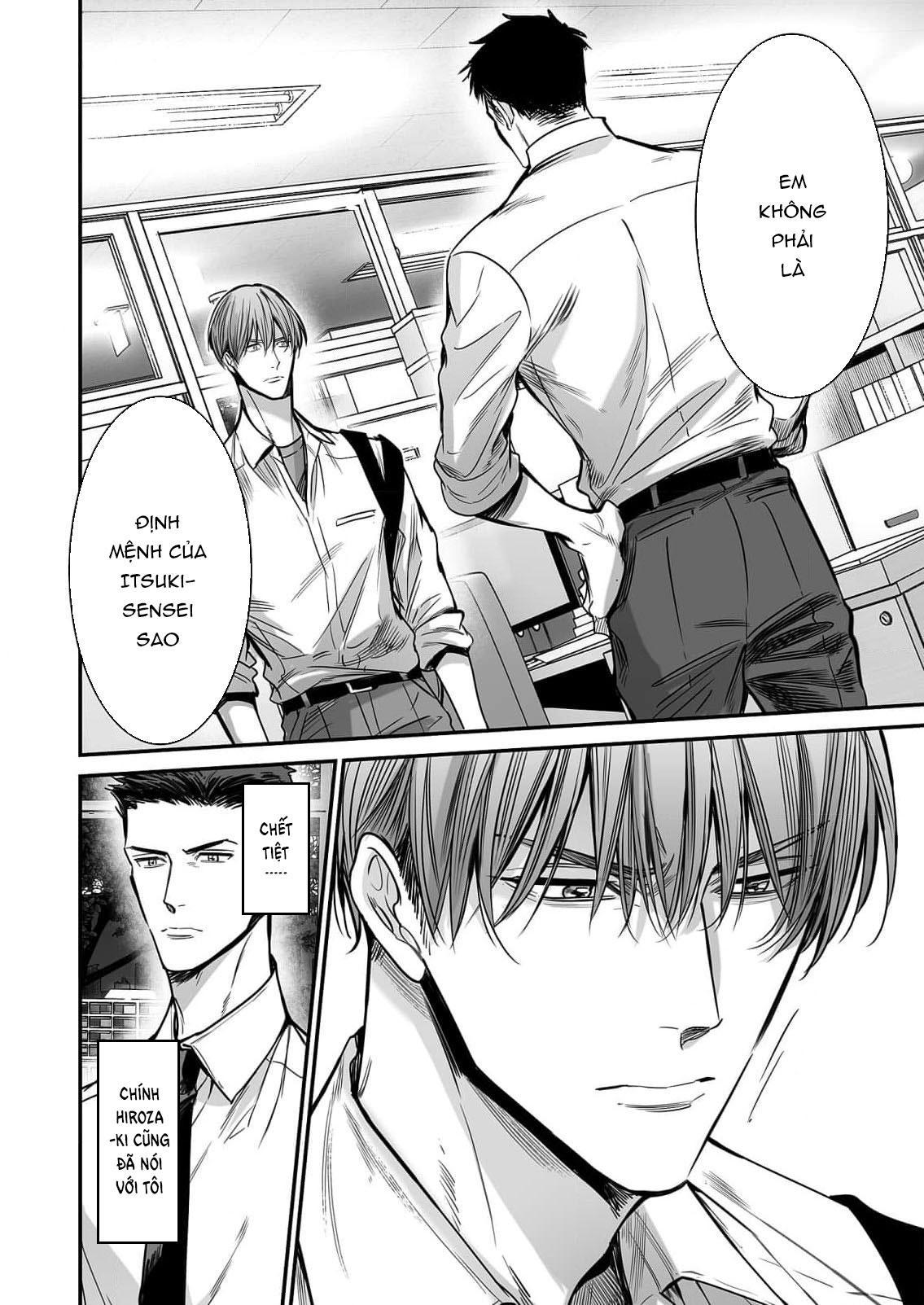 Series BL Manga Chapter 18.5 - Trang 2