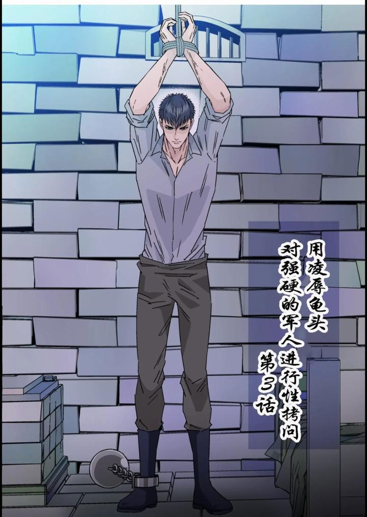 Tuyển tập BOYLOVE màu sắc Chapter 87 - Trang 2