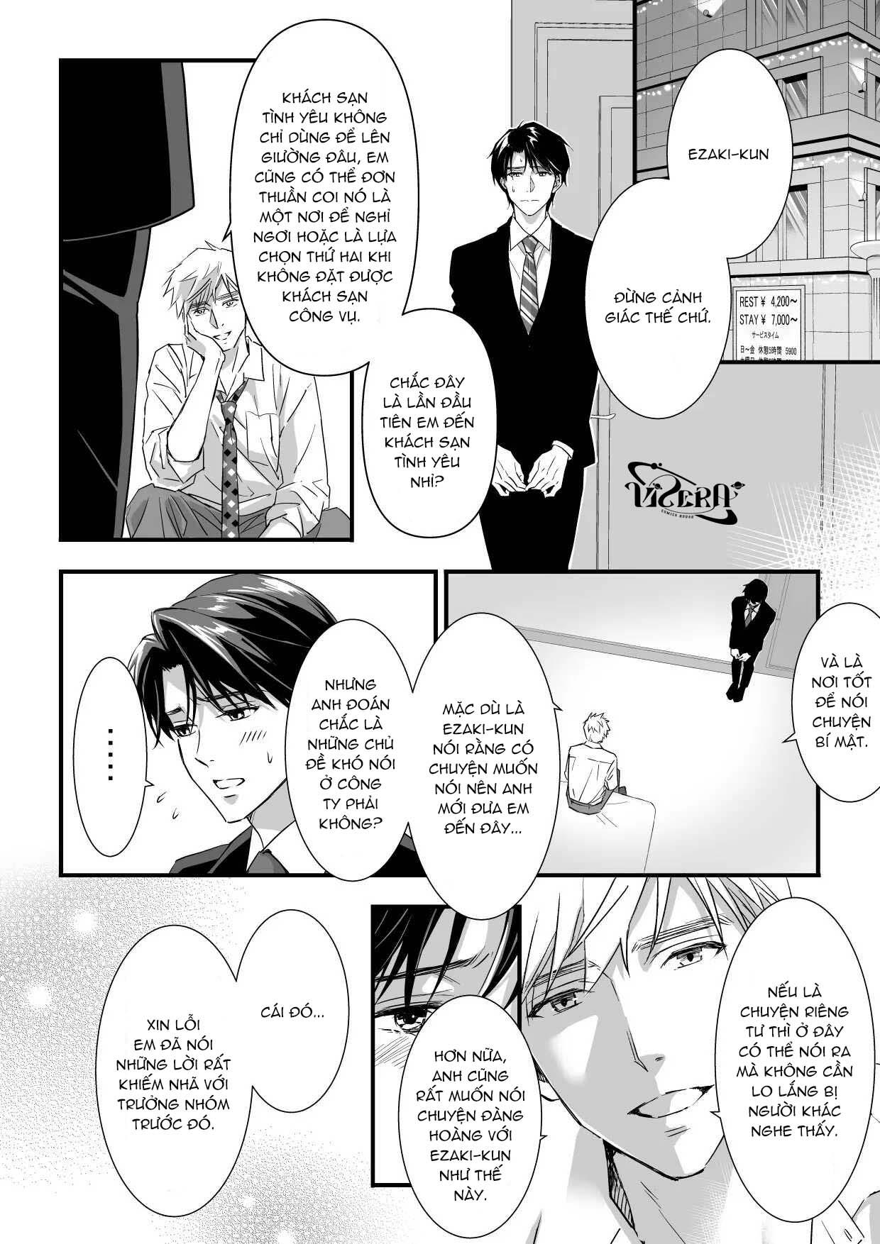 Tsuyudaku Ryman Monzetsu Heaven Chapter 2 - Trang 2