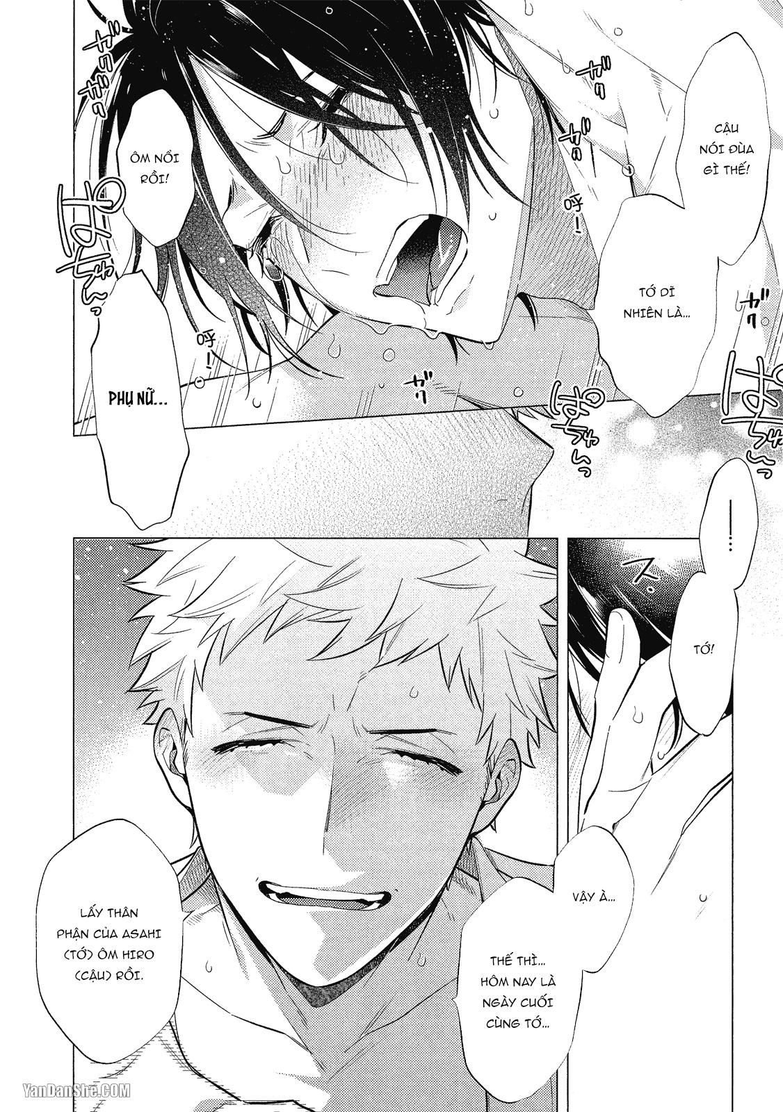 Series BL Manga Chapter 21.3 - Trang 2