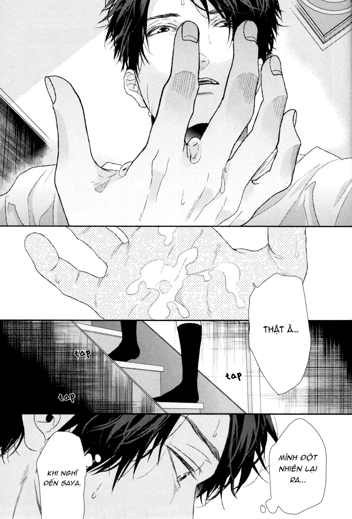 Series BL Manga Chapter 27.2 - Trang 2