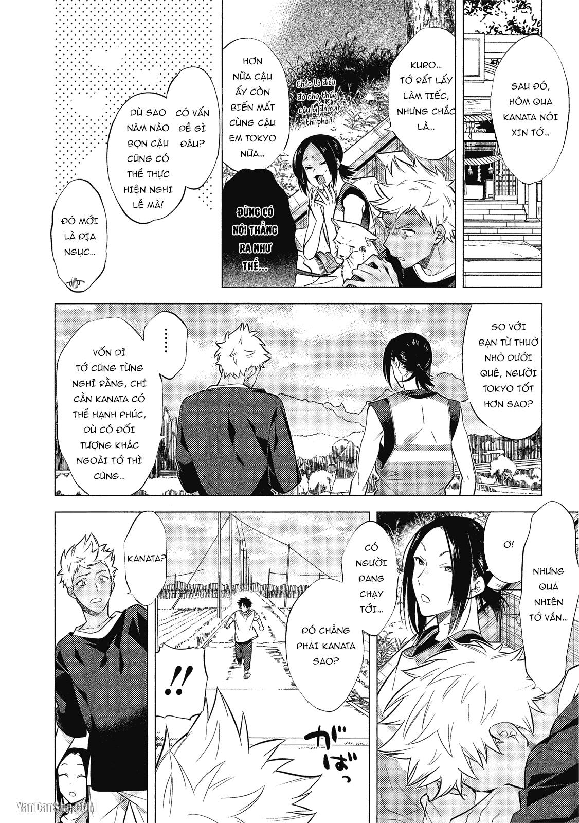 Series BL Manga Chapter 21.5 - Trang 2