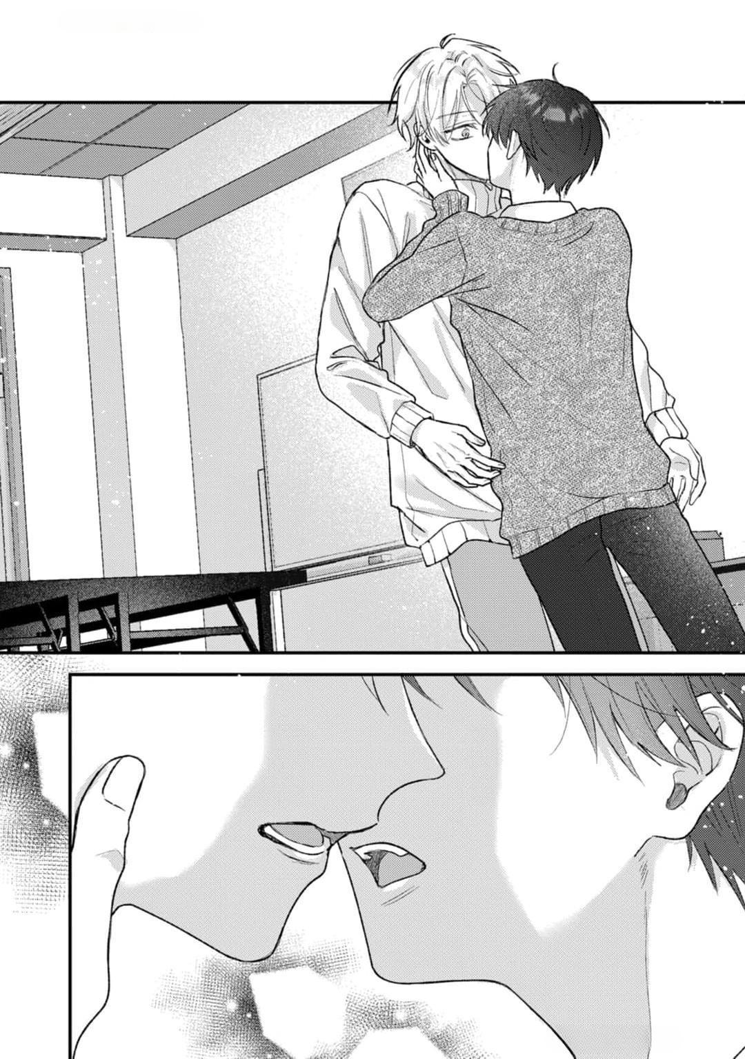 Em Sẽ Trao Hết Cho Anh, Shima Chapter 2 H+ - Trang 2