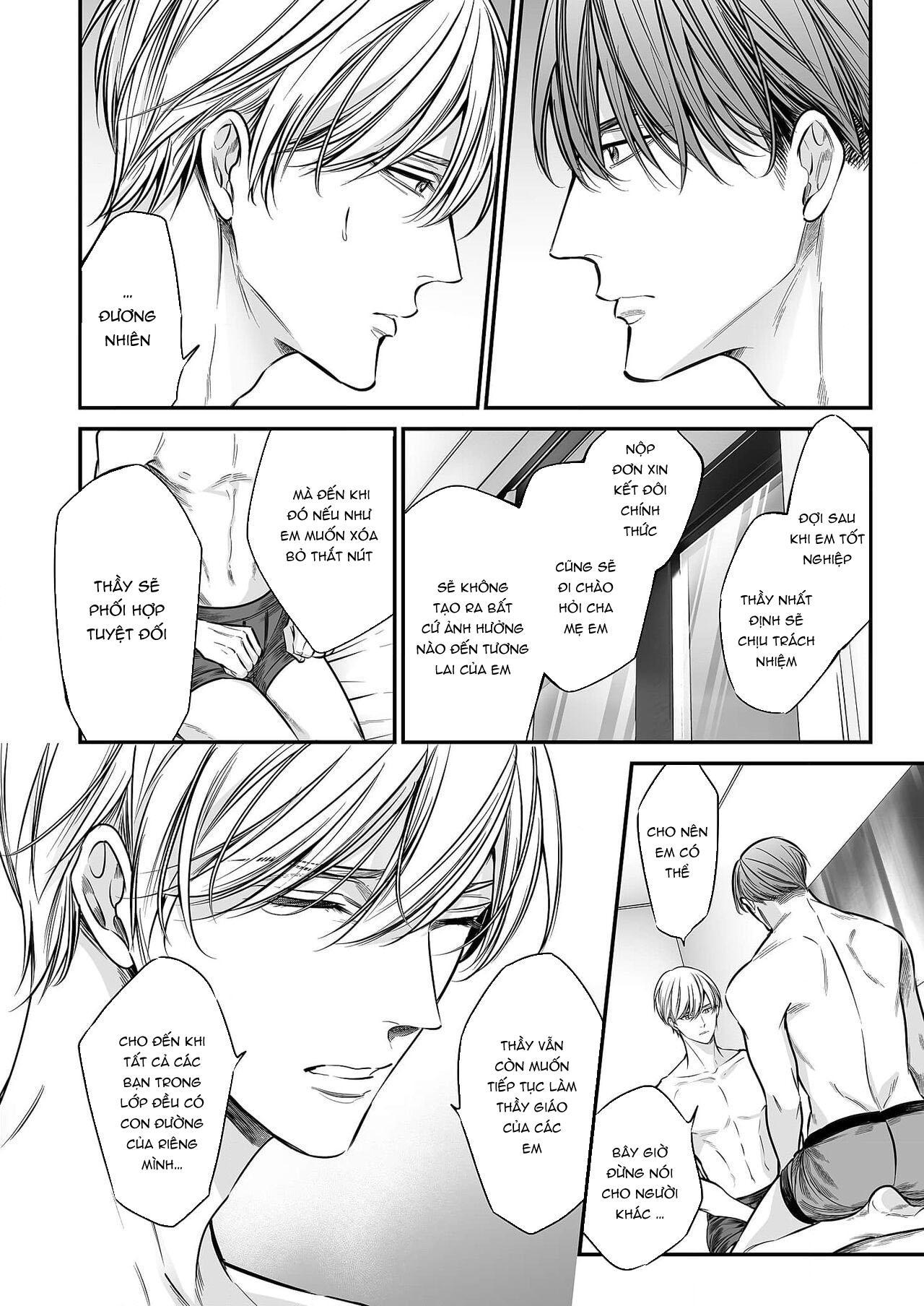 Series BL Manga Chapter 18.6 - Trang 2