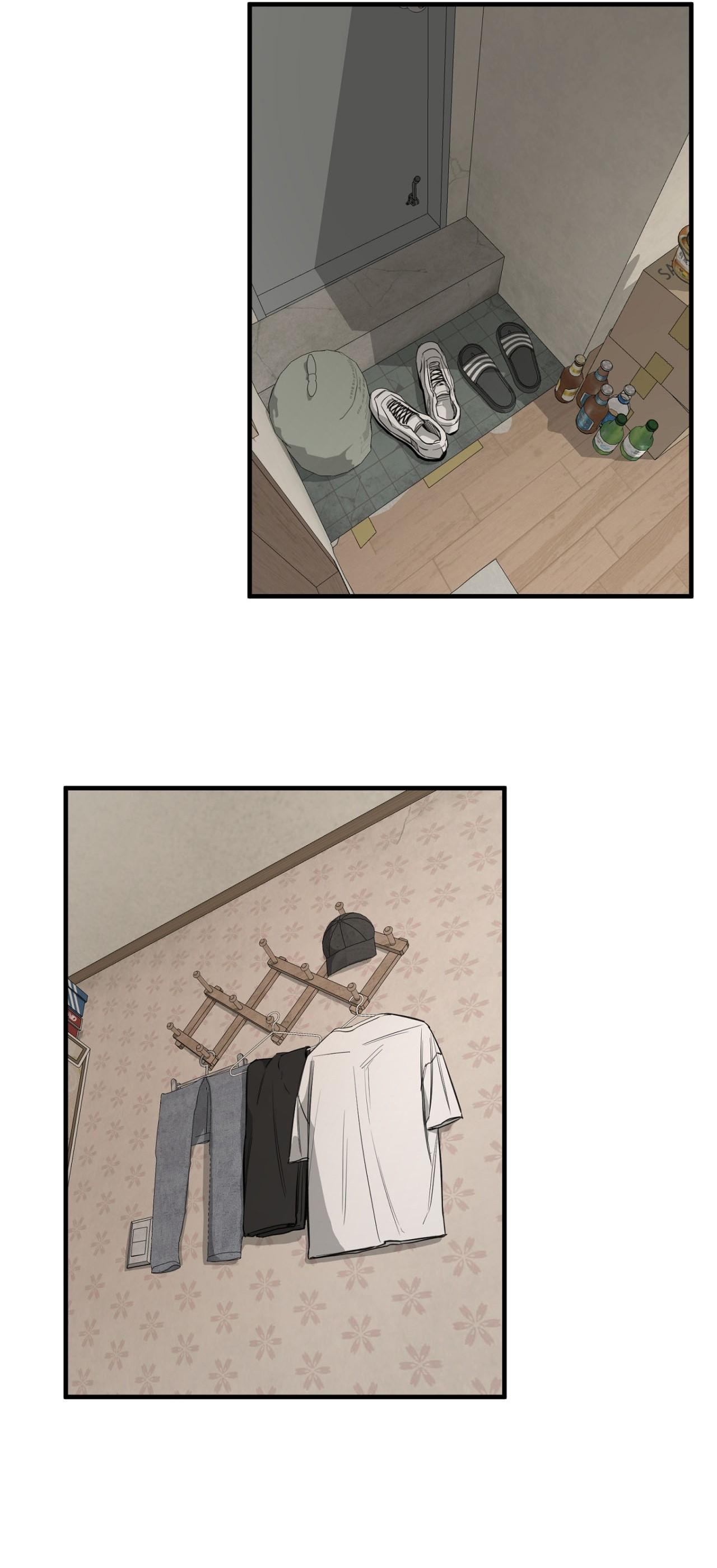 (CBunu) Yang Il Woo Và Tôi Chapter 1 - Trang 2