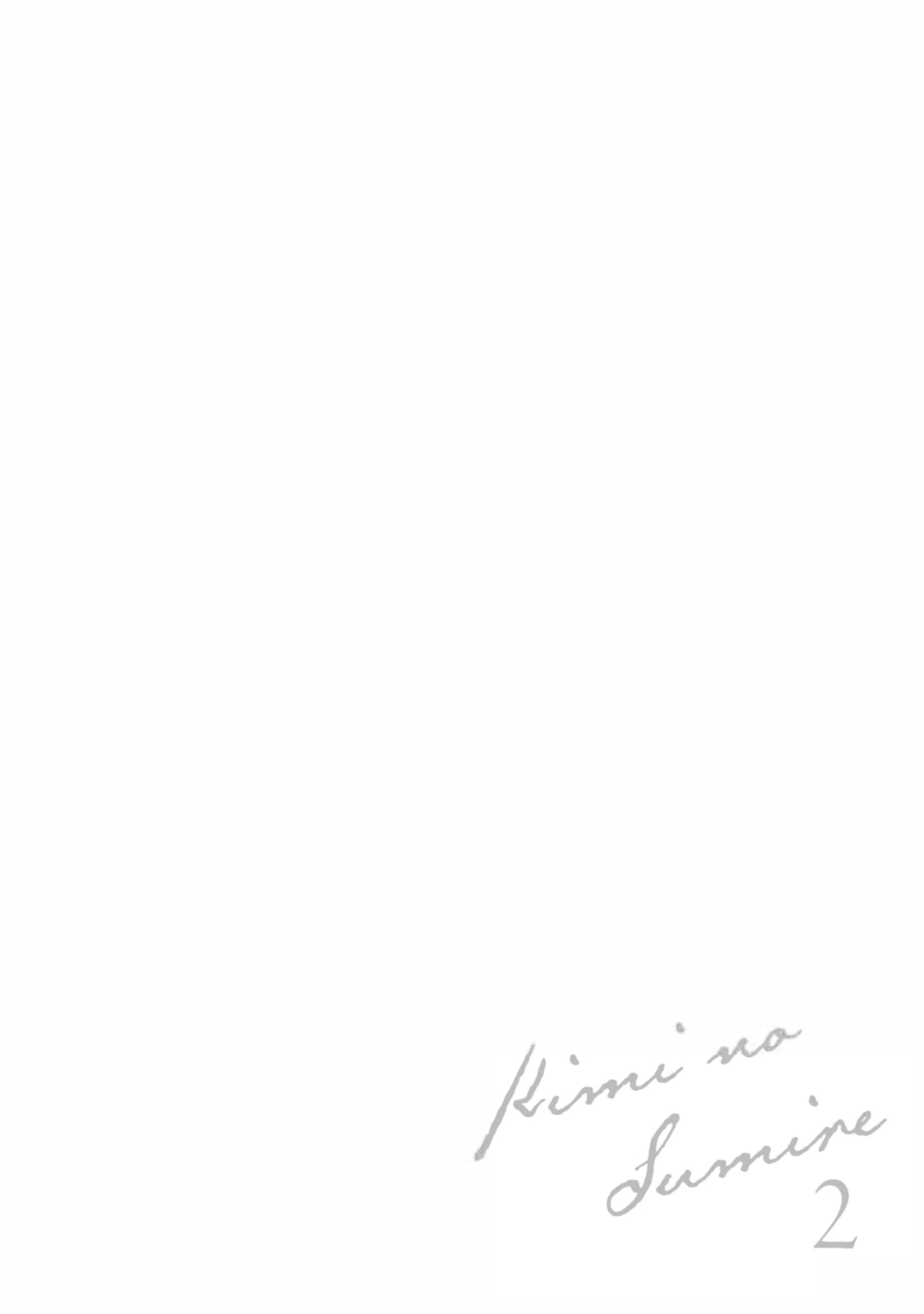 Thì Ra Mùa Xuân Hoa Nở Là Vì Em Chapter 7 - Trang 2