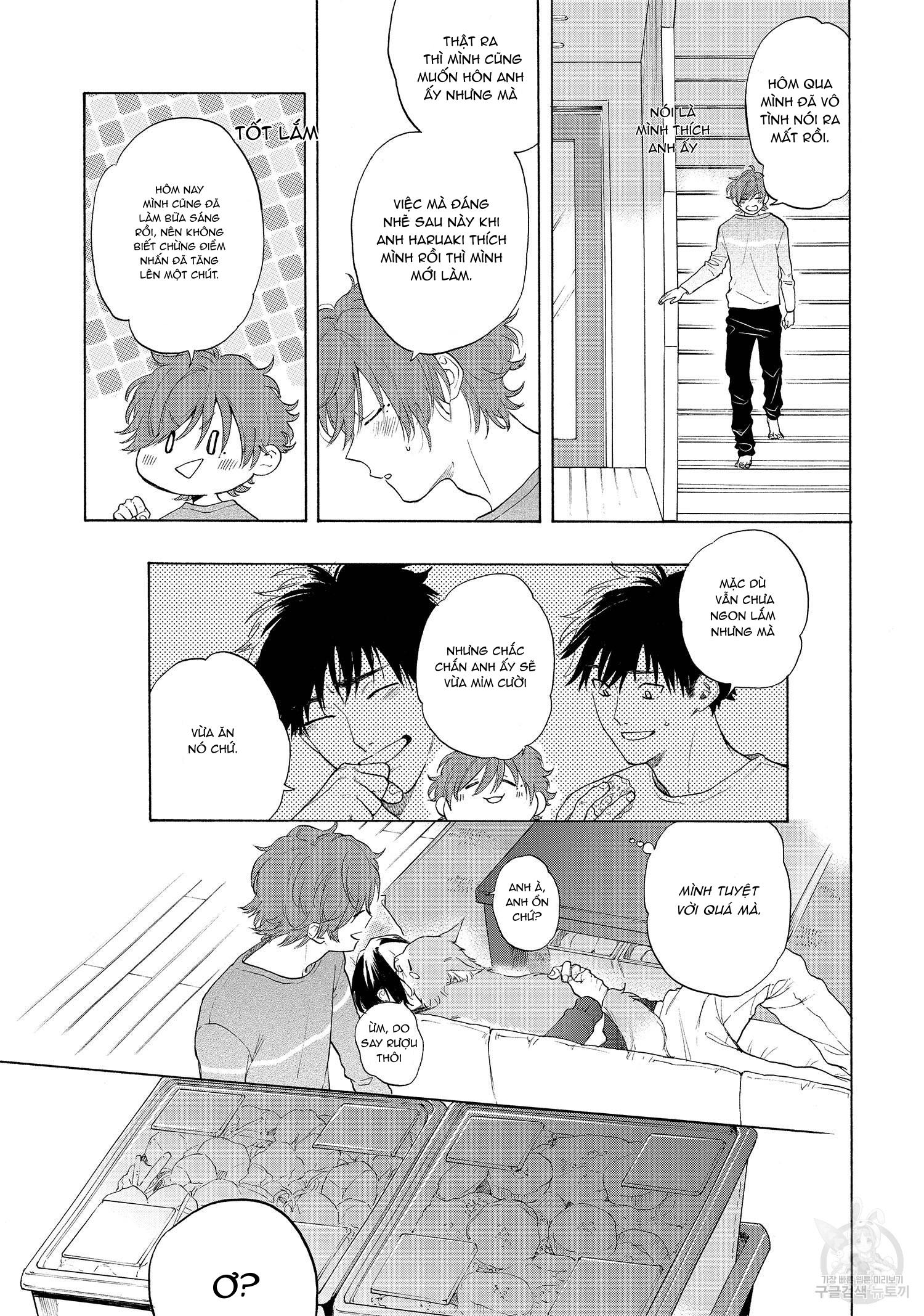 Series BL Manga Chapter 22.7 - Trang 2