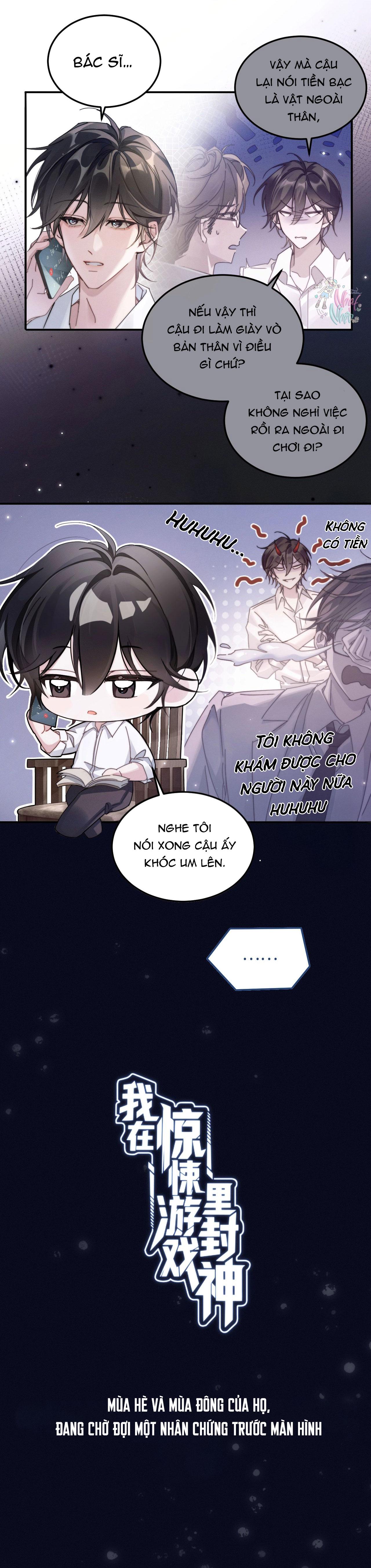 Ta Phong Thần Trong Trò Chơi Kinh Dị Chapter 0 Giới Thiệu - Trang 2