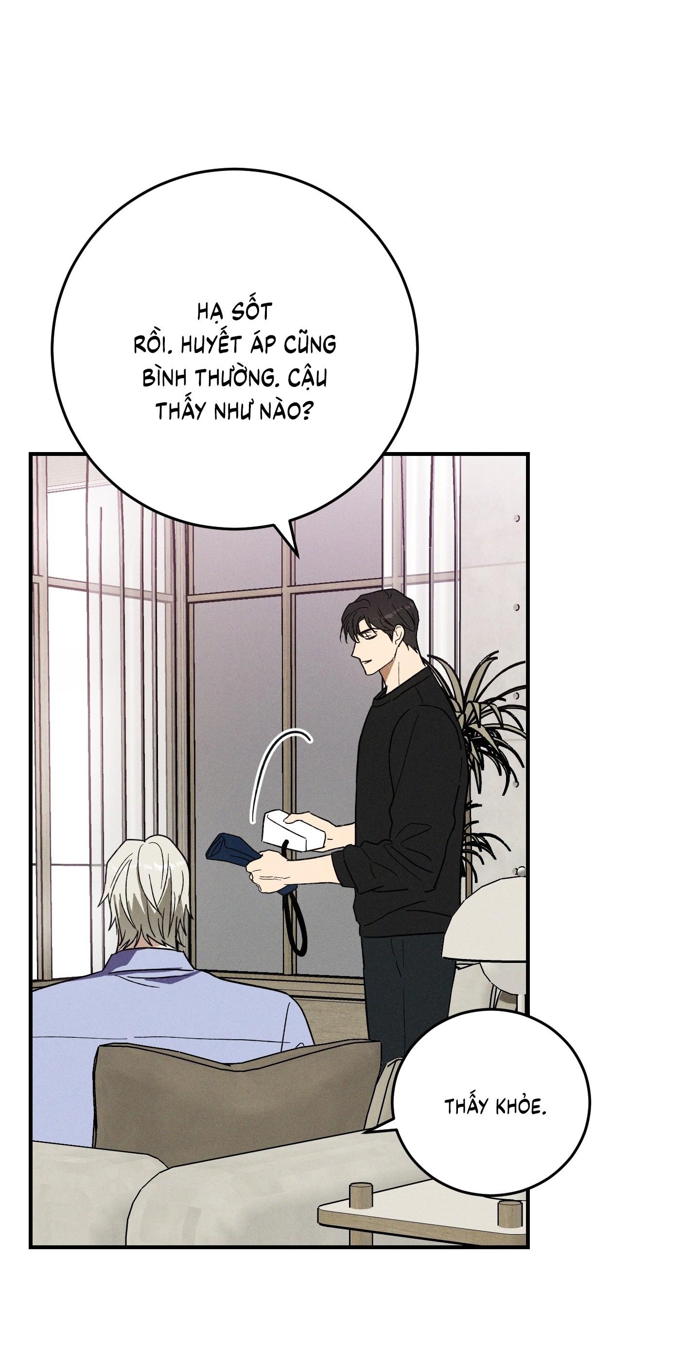 (CBunu) MIX UP Chapter 4 H - Next Chapter 5