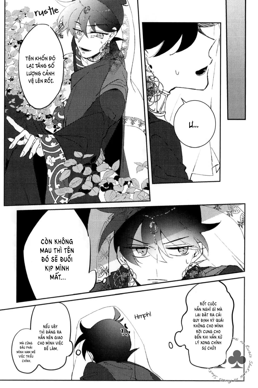 DJ Detective Conan Chapter 9 - Trang 2