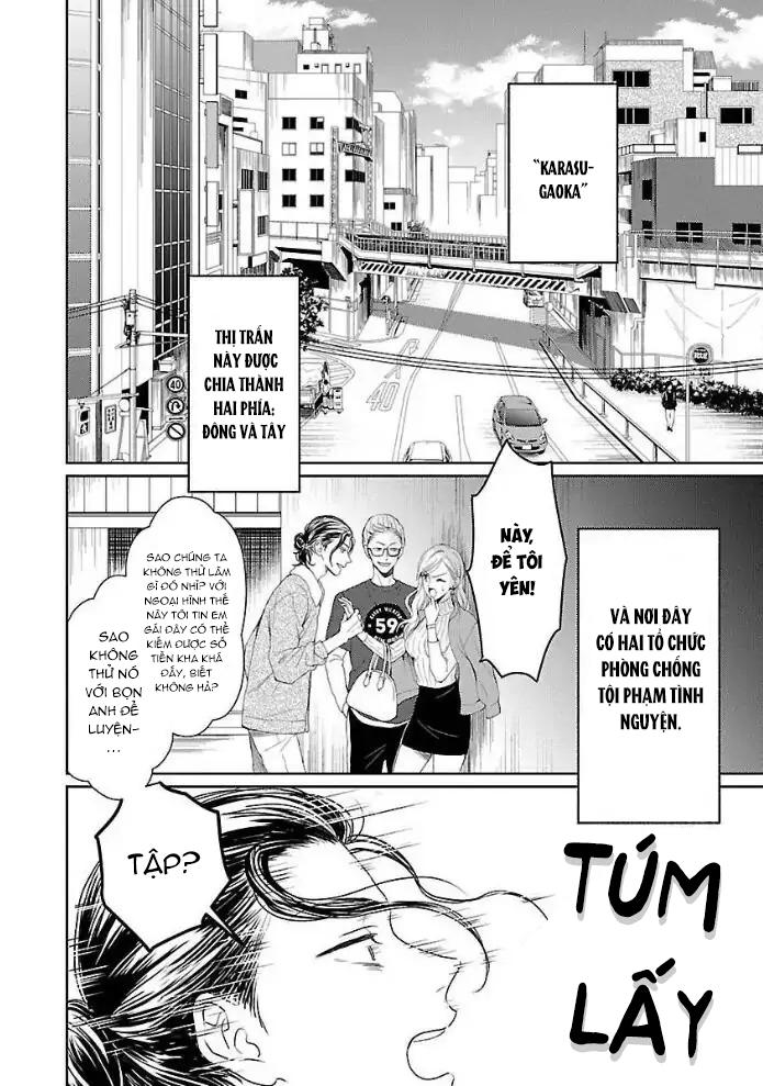 Karasugaoka, Đừng Ngại! Chapter 1 - Trang 2