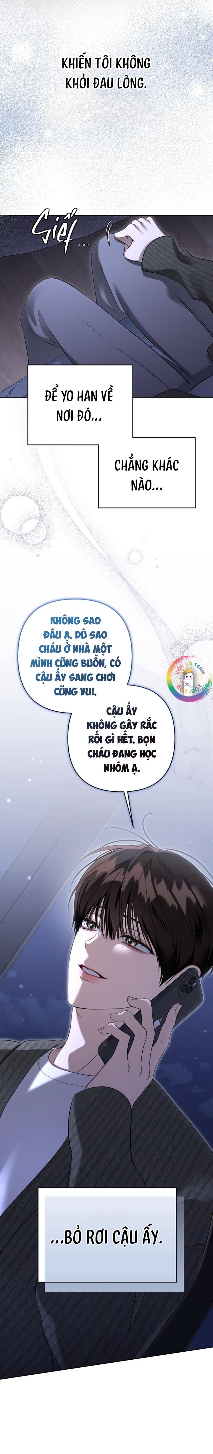 EIGHTEEN'S BED Chapter 34 - Trang 2