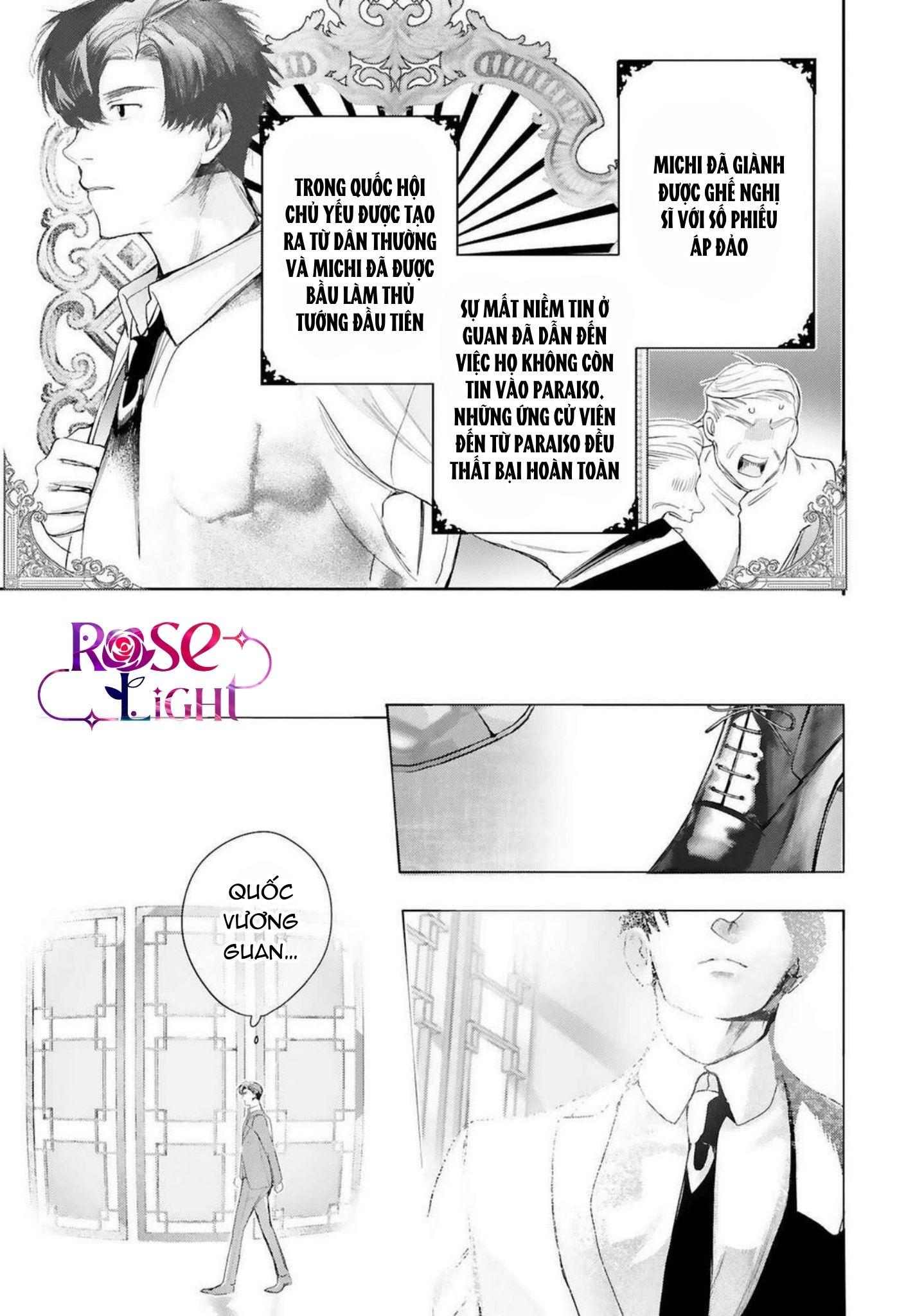 World's End Bluebird Chapter 18 - Next Chapter 19