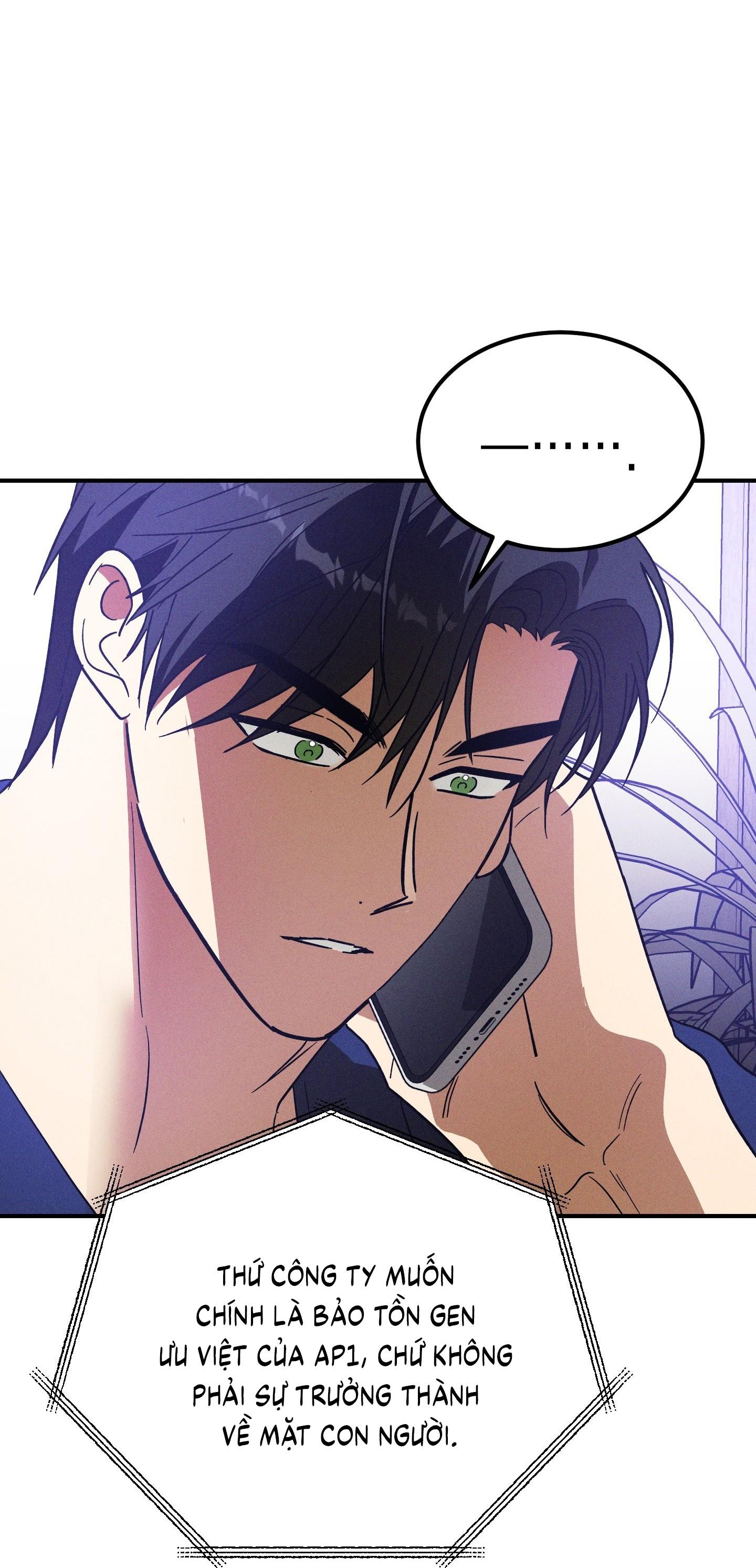 (CBunu) MIX UP Chapter 8 - Next Chapter 9