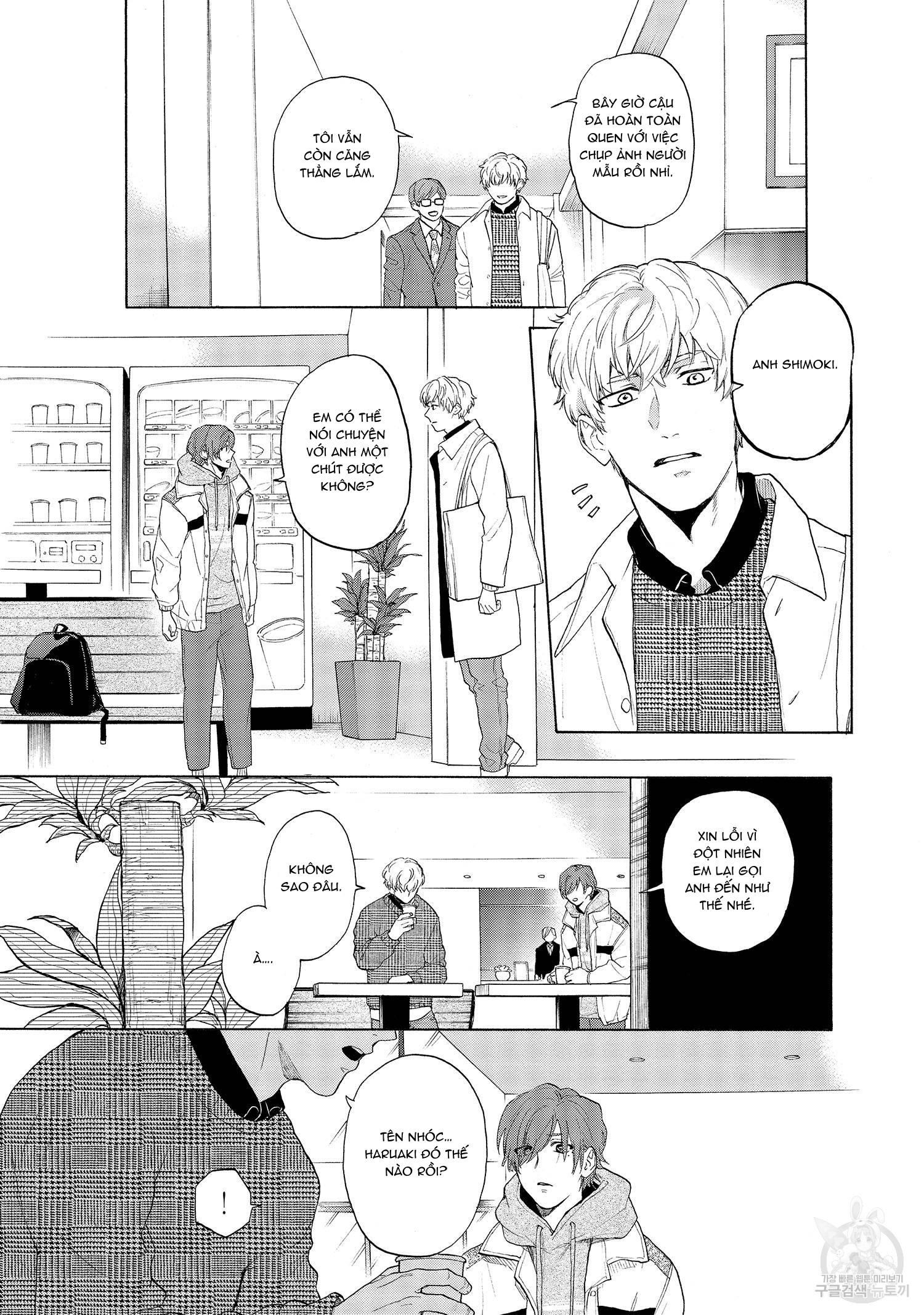 Series BL Manga Chapter 22.7 - Trang 2