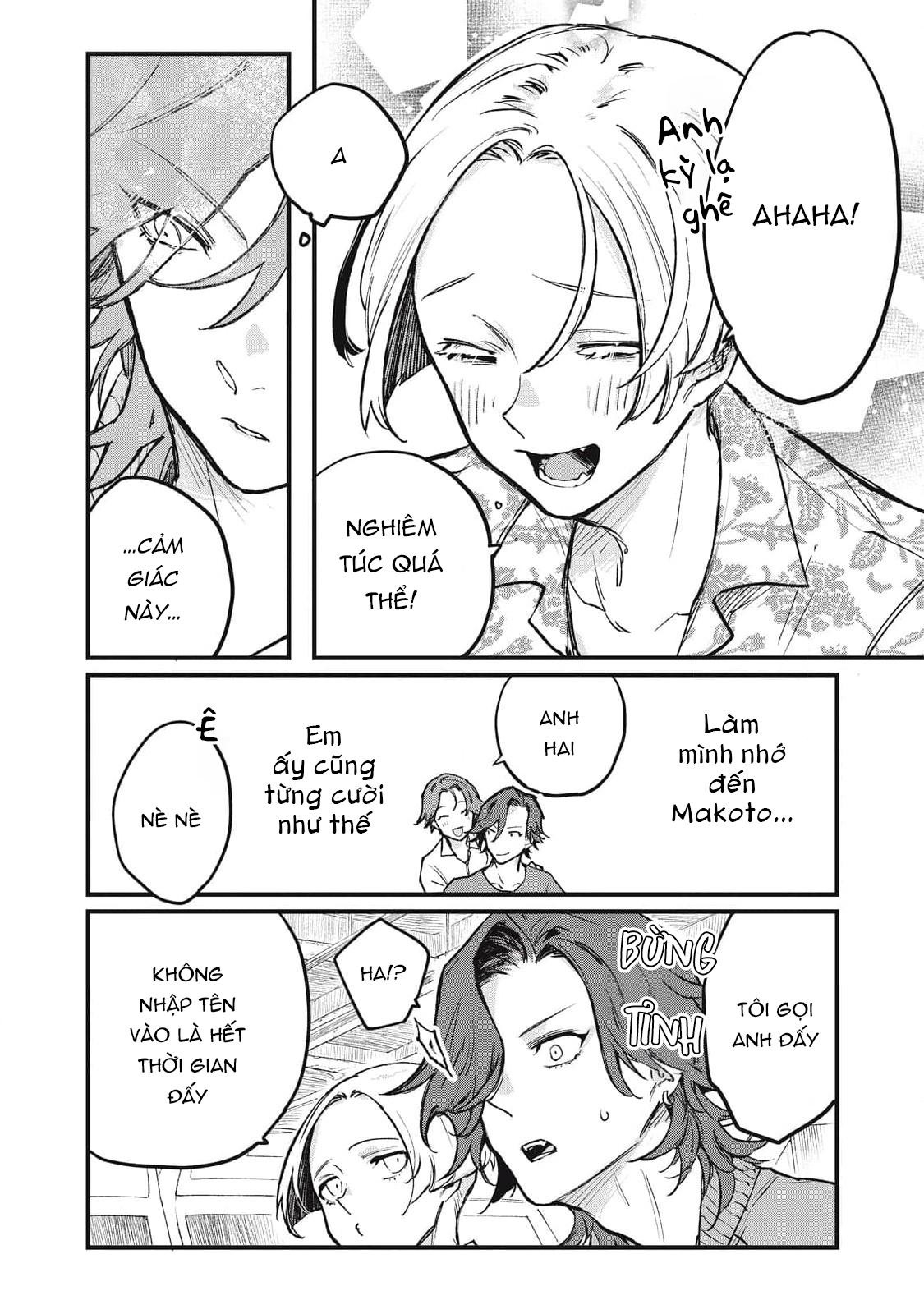 Bạn Trai Nổi Loạn Của Tôi Chapter 1 - Trang 2