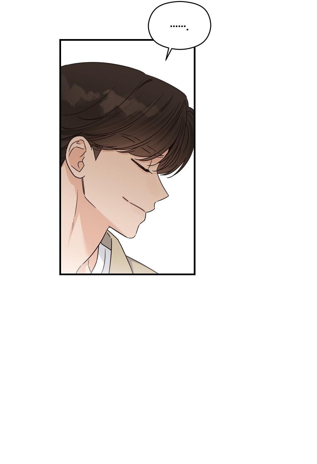 ( CBunu ) ALPHA TRAUMA Chapter 24 - Next Chapter 25