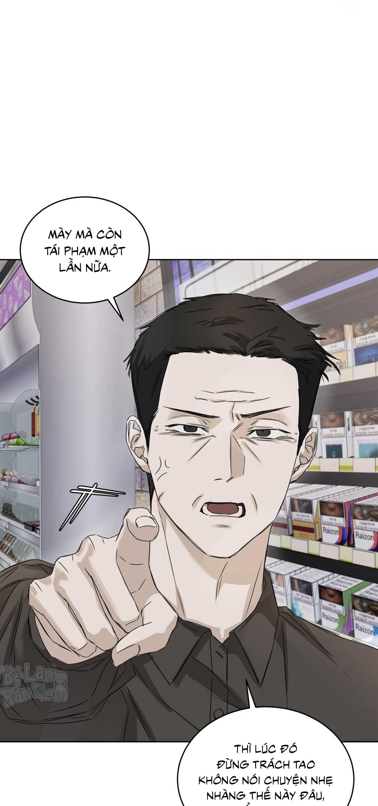 CHEAT DAY Chapter 7 - Trang 2