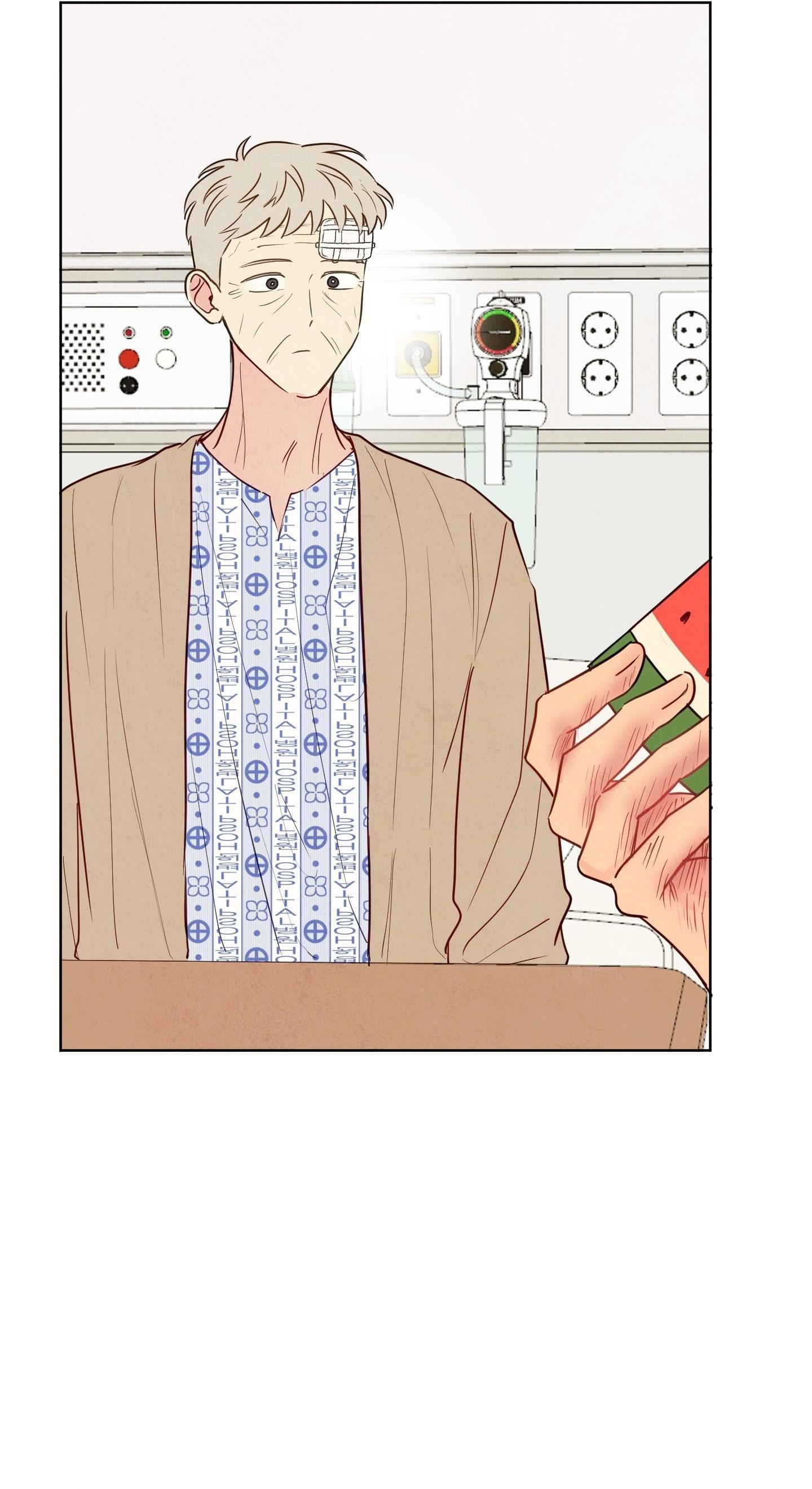 The Sacred Serpent's Seduction Chapter 20 - Trang 2