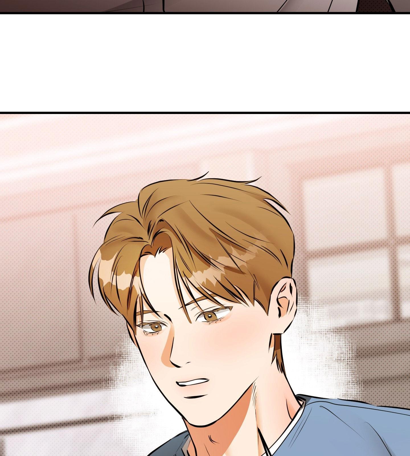 CẬU NHÓC ĐÁNG YÊU CỦA TÔI Chapter 7 - Trang 2