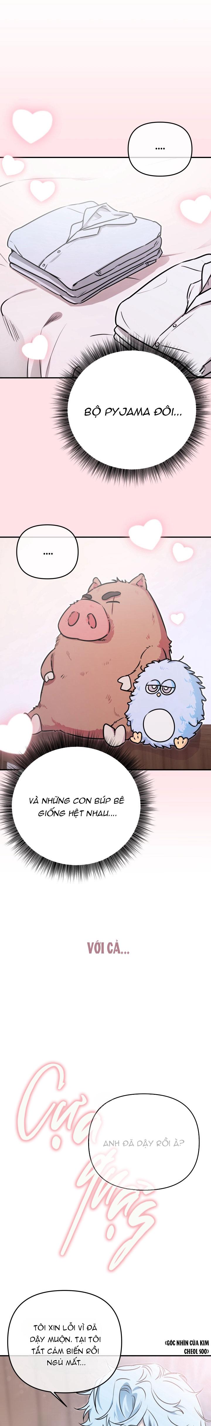 (RL) Robot của tôi lạ lắm Chapter 3 - Trang 2