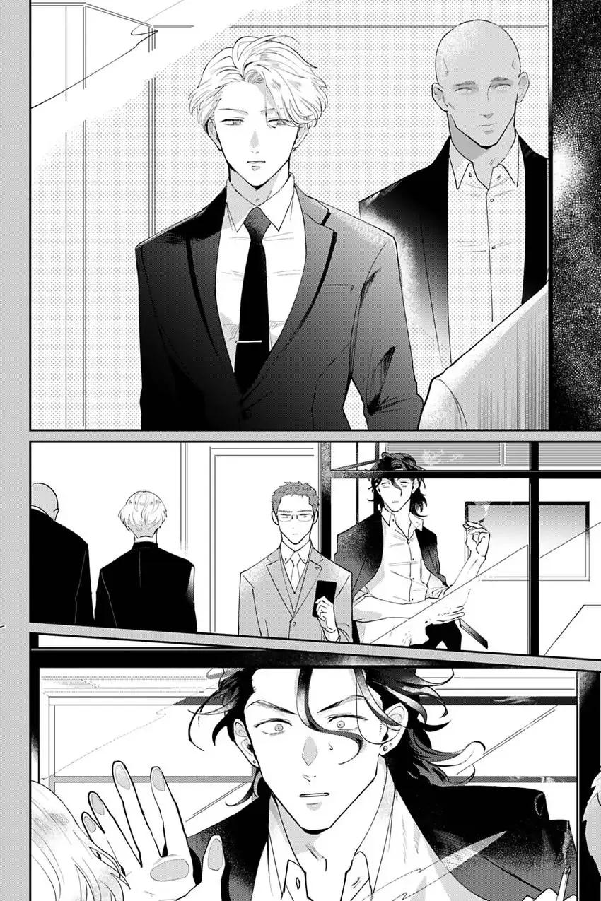 Gửi Người Đại Diện Của Tôi Chapter 7 - Trang 2