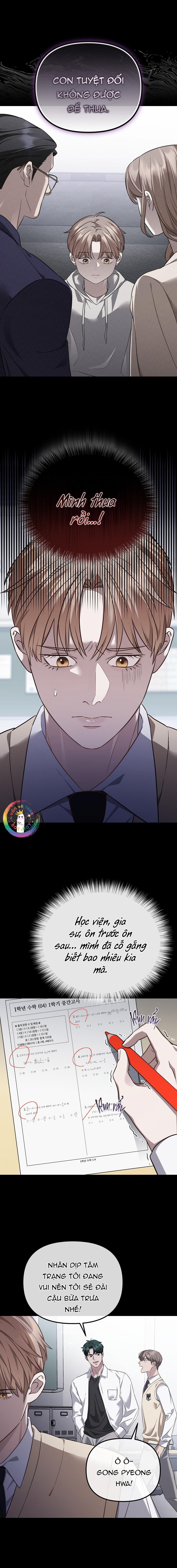 Autobahn Romance Chapter 2 - Next Chapter 3