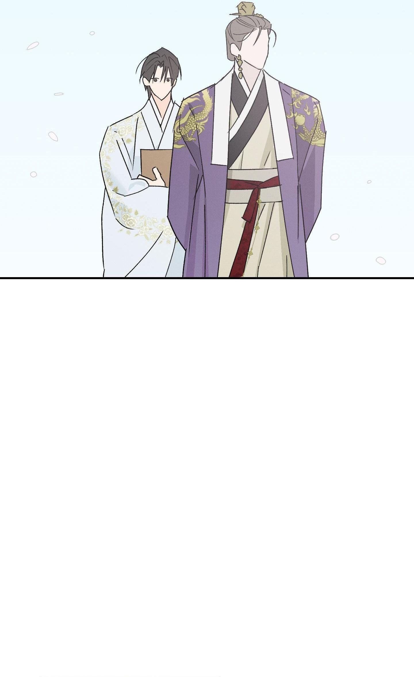 (CBunu) Nguyệt Ẩn Dạ Đàm Chapter 26 - Trang 2