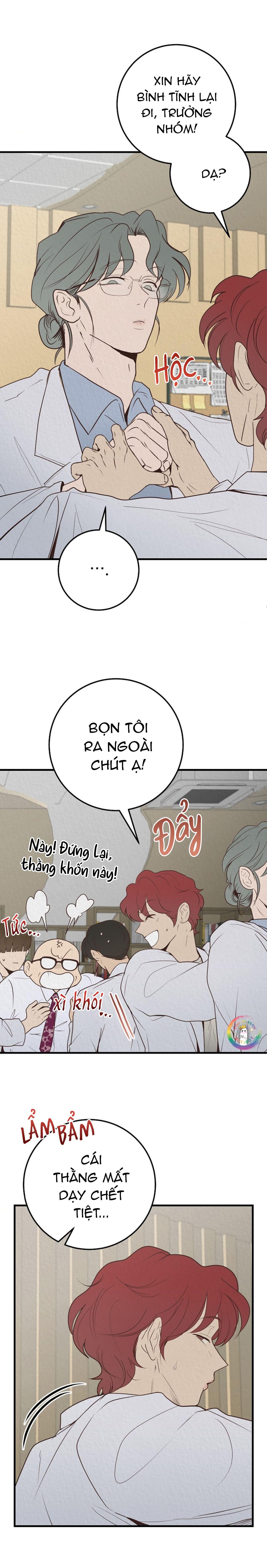 (END) Xin Sếp Phê Duyệt Tối nay Chapter 2 Nhật ký ra mắt - Trang 2