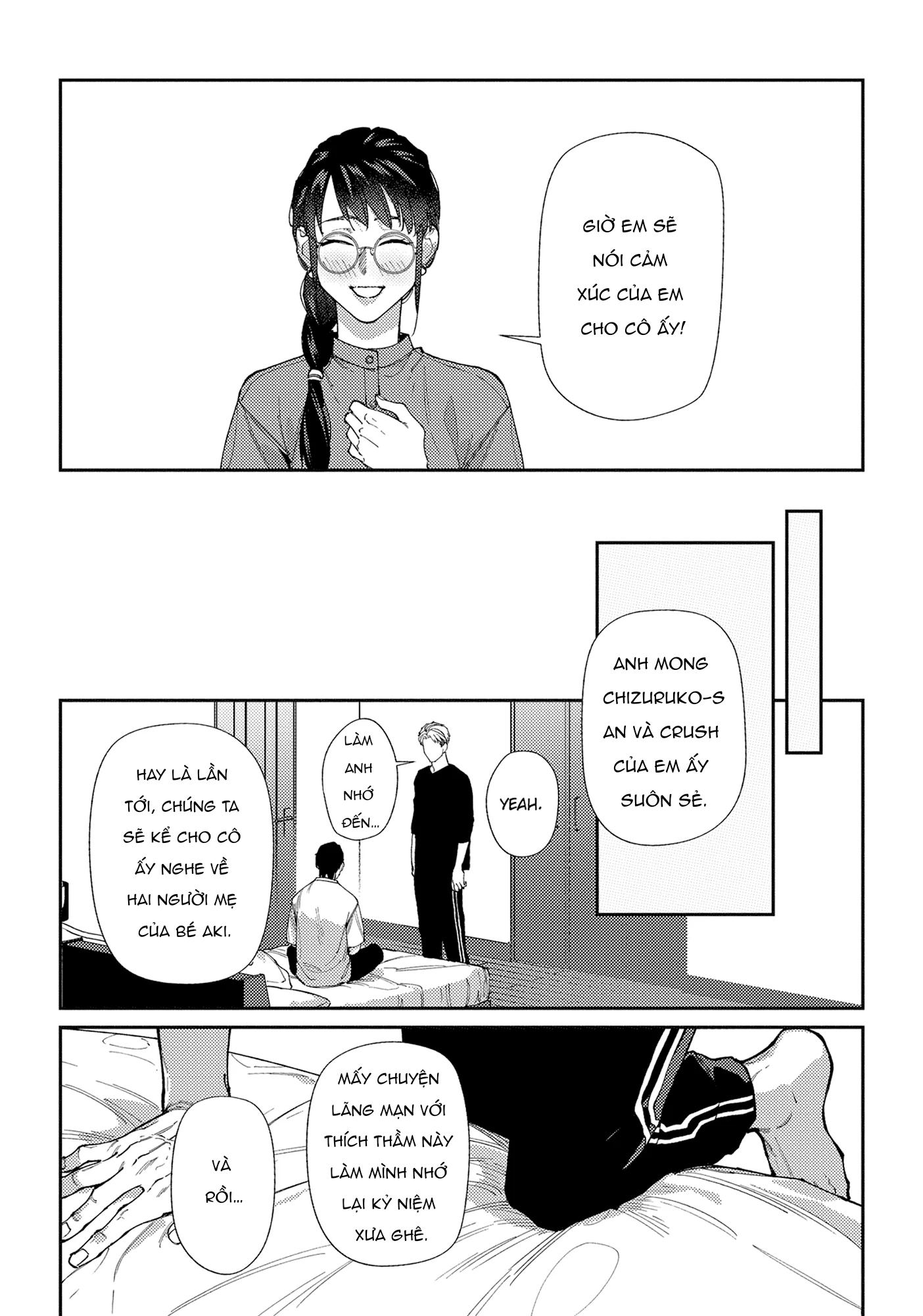 Làm Thế Nào Mà Những Người Cha Lại Trở Thành Bạn Tình Của Nhau Chapter 12.5 - Trang 2