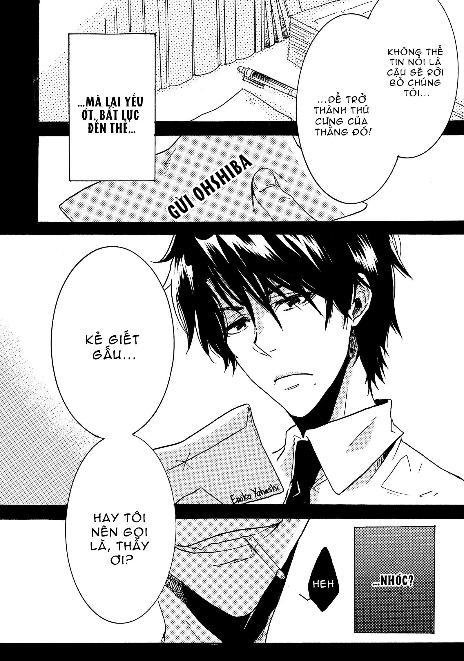 Người Hùng Của Riêng Tôi Chapter 2 - Trang 2