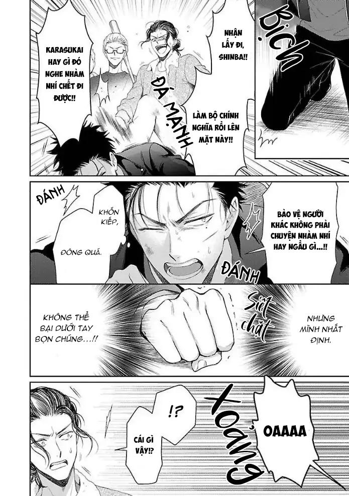 Karasugaoka, Đừng Ngại! Chapter 1 - Trang 2