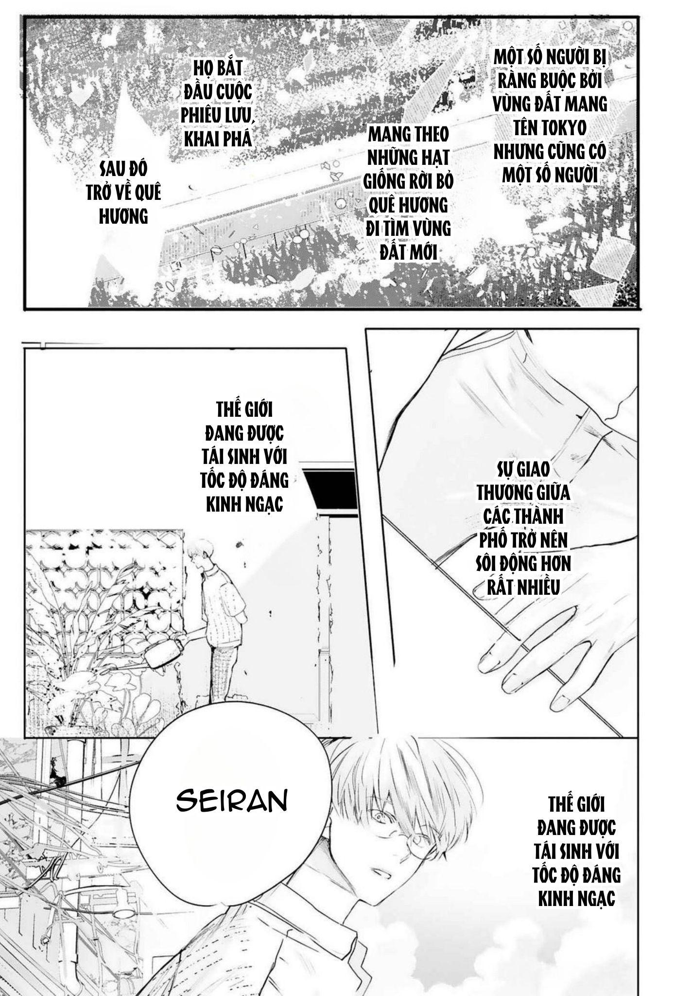 World's End Bluebird Chapter 20 - Next 