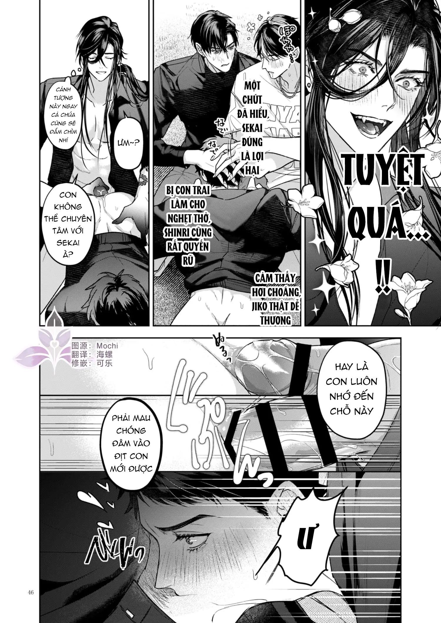 Tuyển tập truyện doujinshi Chapter 259.2 - Trang 2
