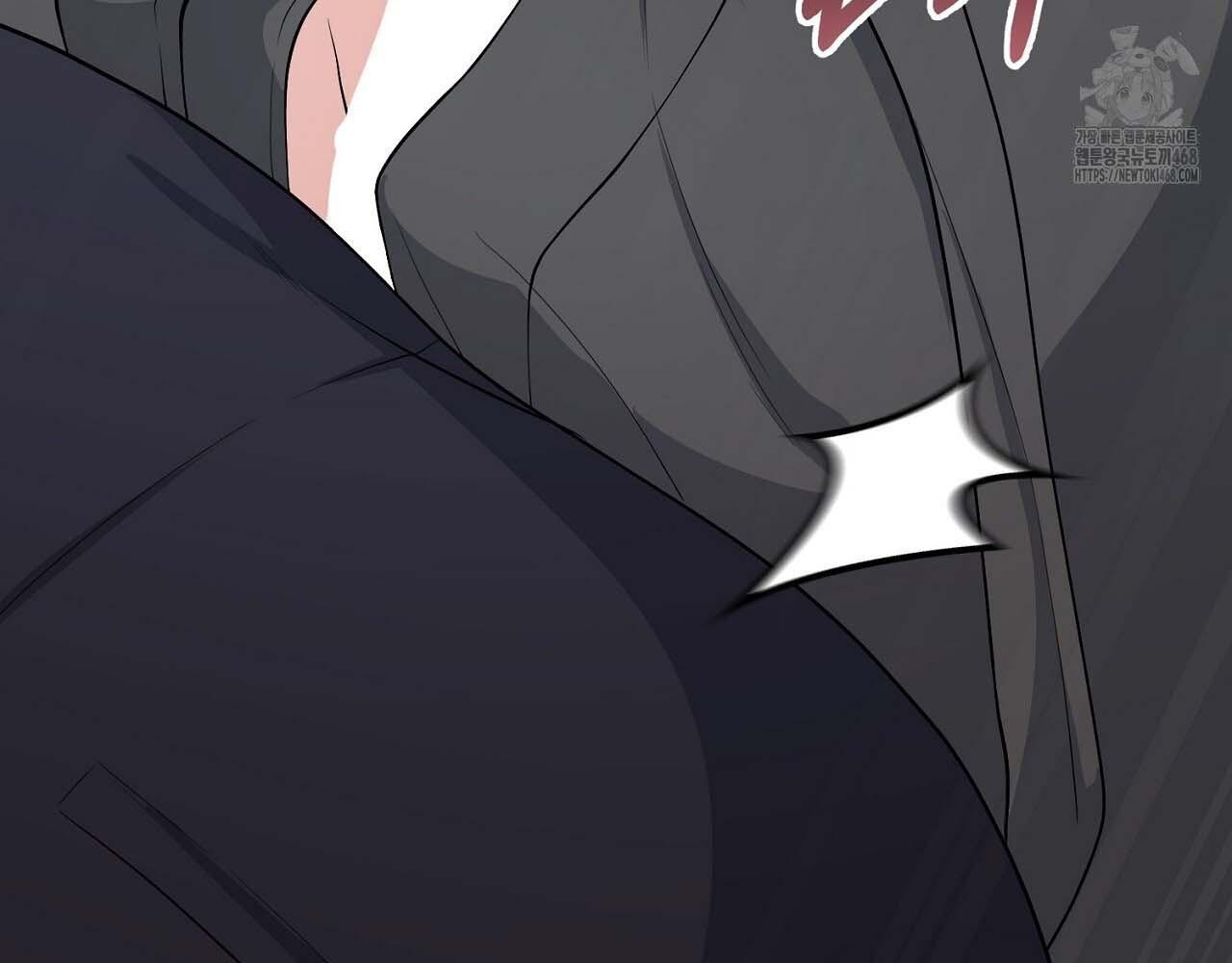 Hương Vị Không Thể Quên Chapter 3 bengbeng - Trang 2