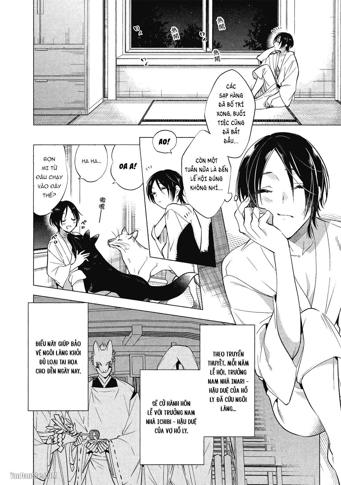 Series BL Manga Chapter 21.3 - Trang 2