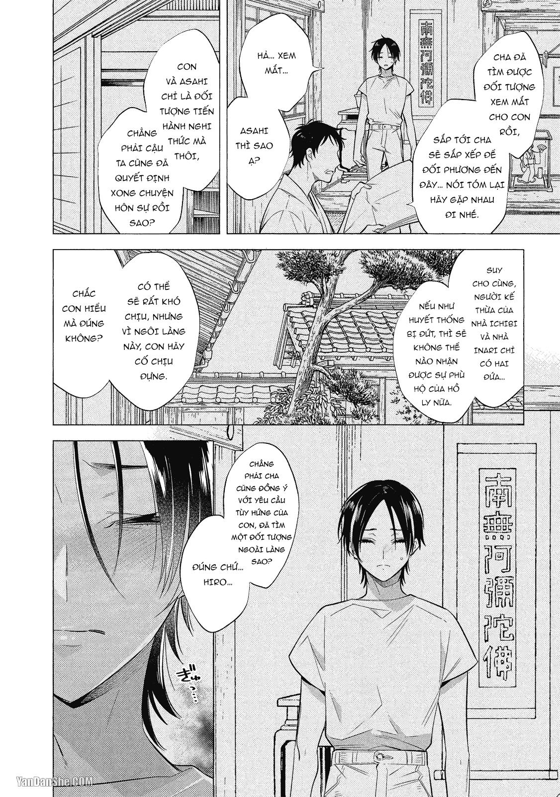 Series BL Manga Chapter 21.3 - Trang 2