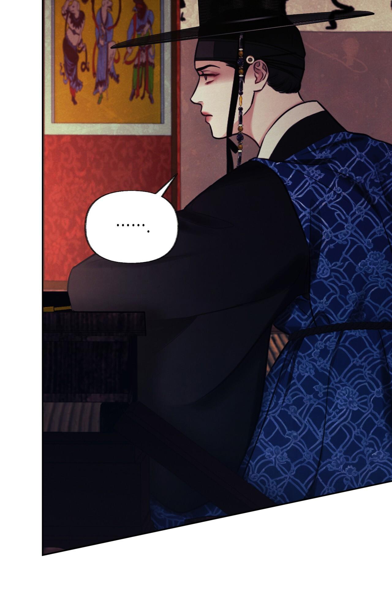 NGHỊCH SÁT Chapter 2 - Trang 2