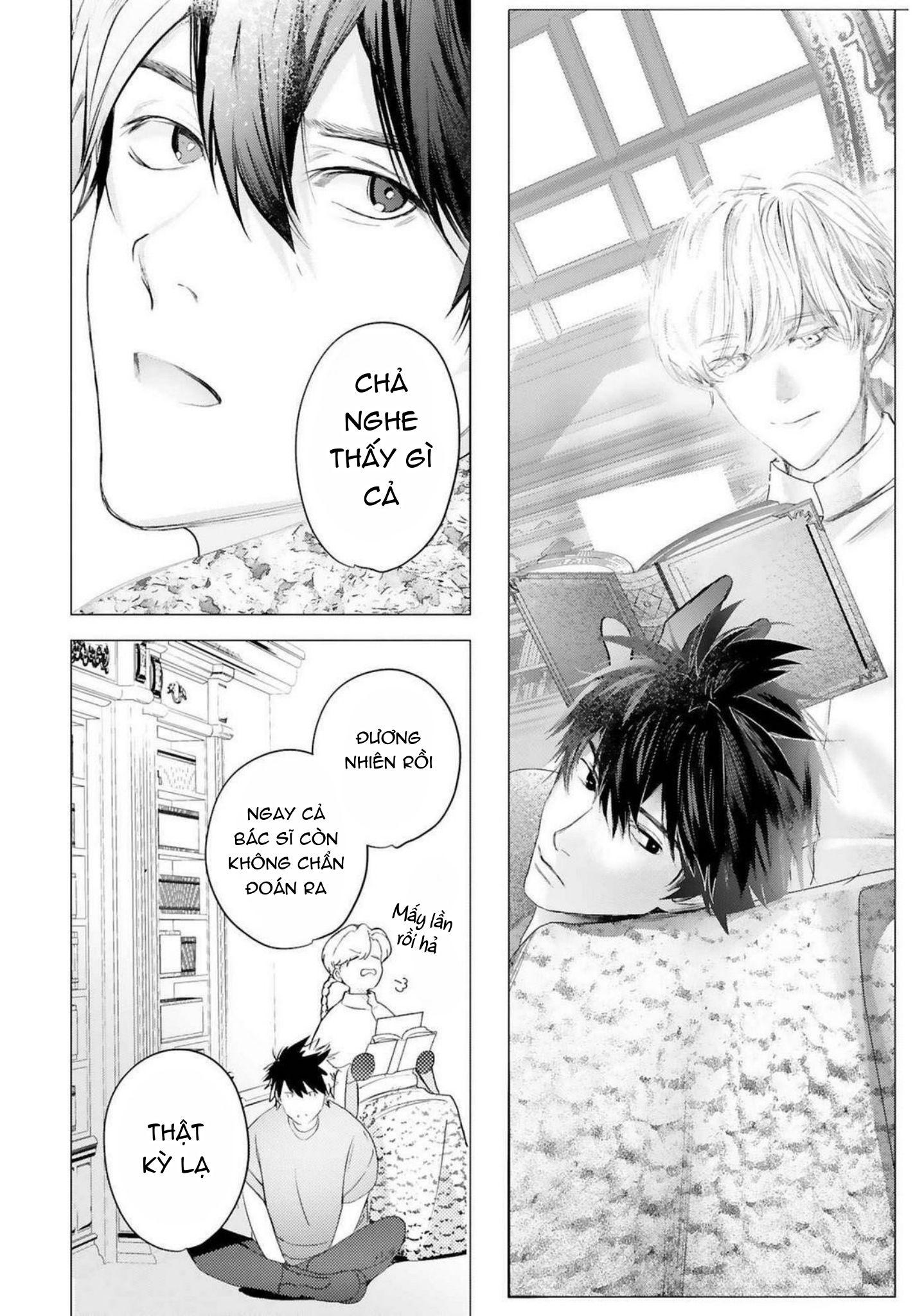 World's End Bluebird Chapter 18 - Next Chapter 19