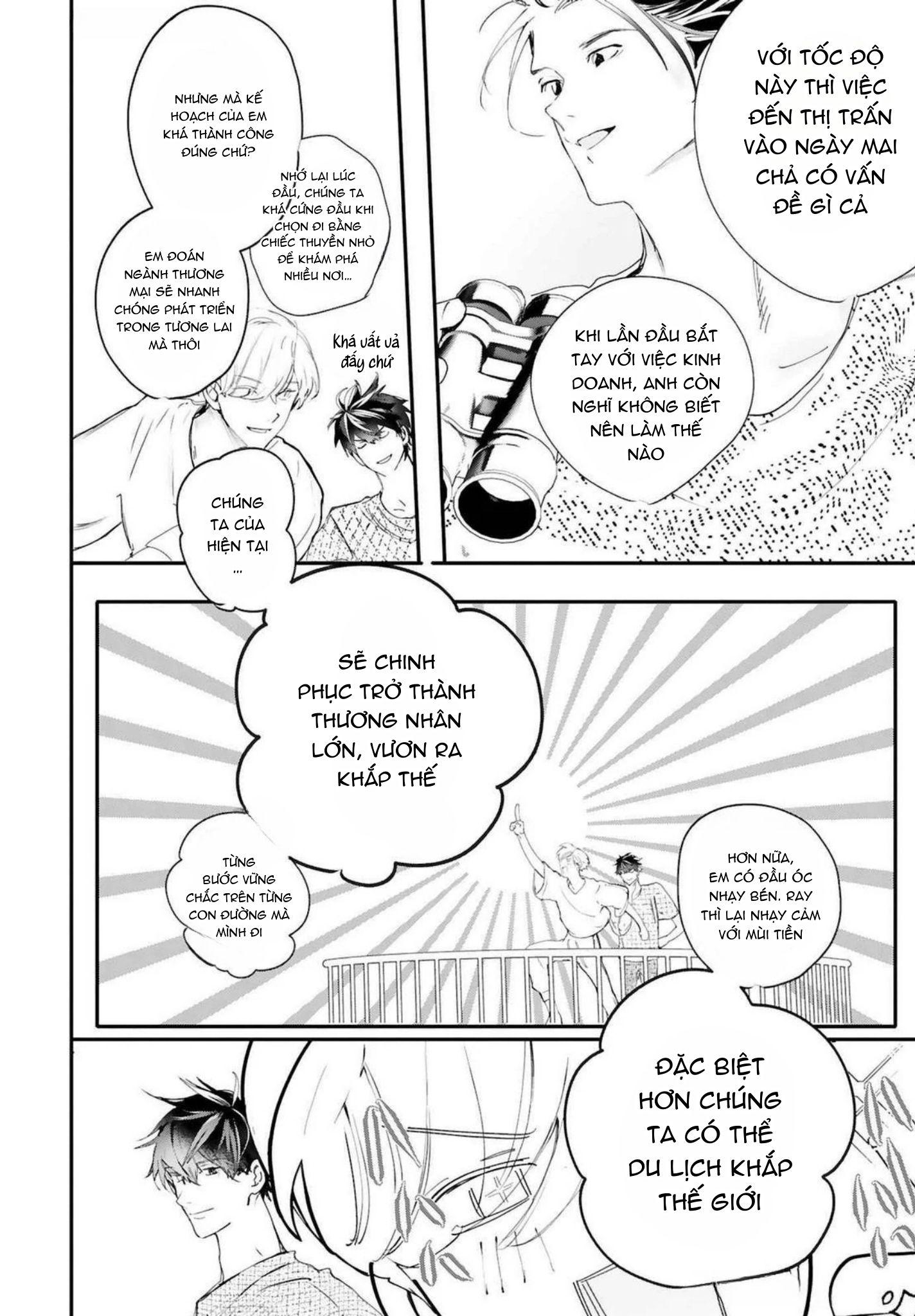 World's End Bluebird Chapter 20 - Next 